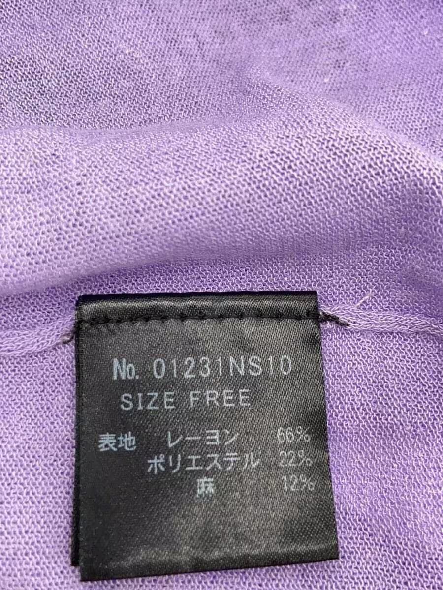 Hysteric Glamour Hysteric Graphic Knit Sweater Size US M / EU 48-50 / 2 - 5 Thumbnail