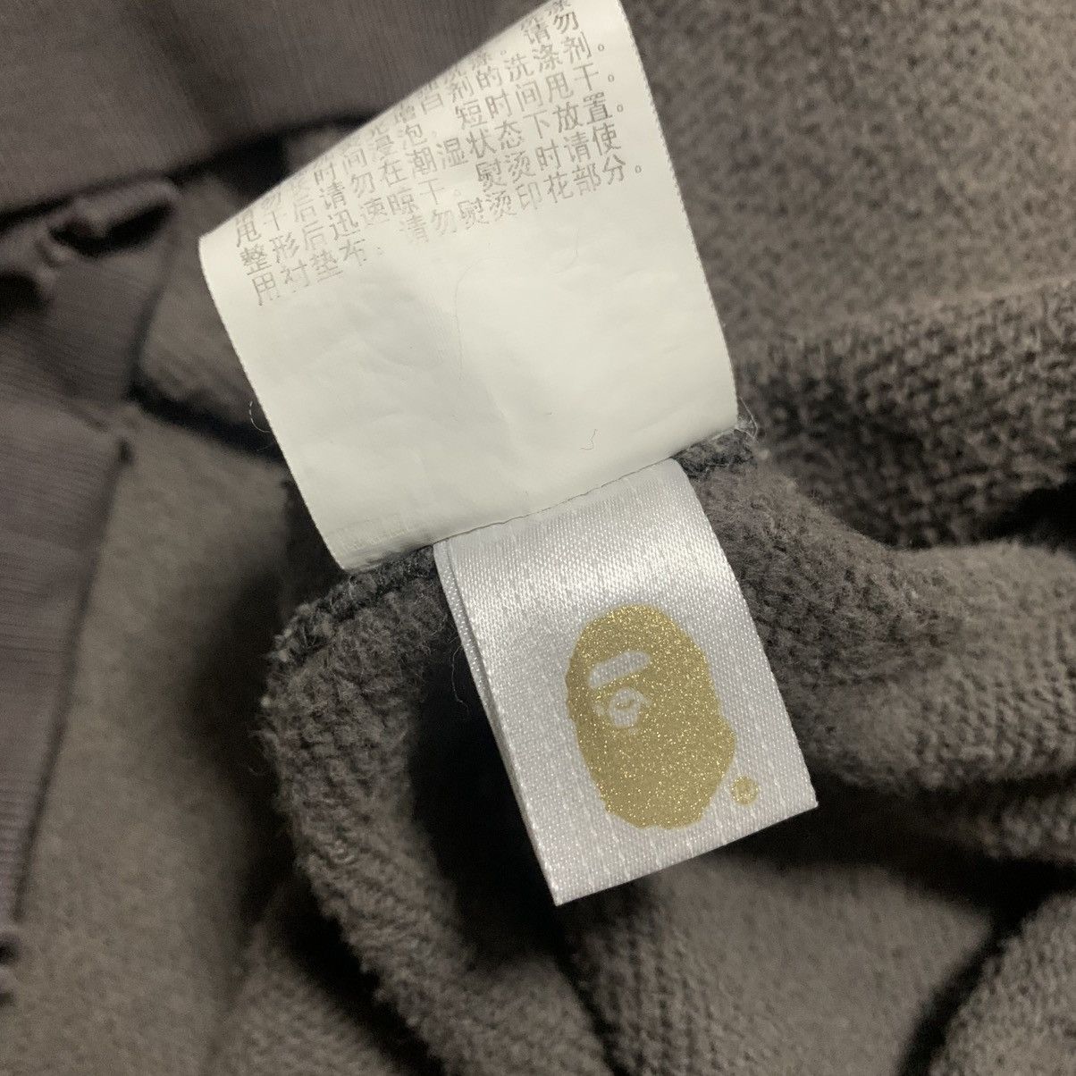 Bape Bape Large Grey Camo Oversized Sweatshirt Distressed Bathing Size US L / EU 52-54 / 3 - 10 Thumbnail