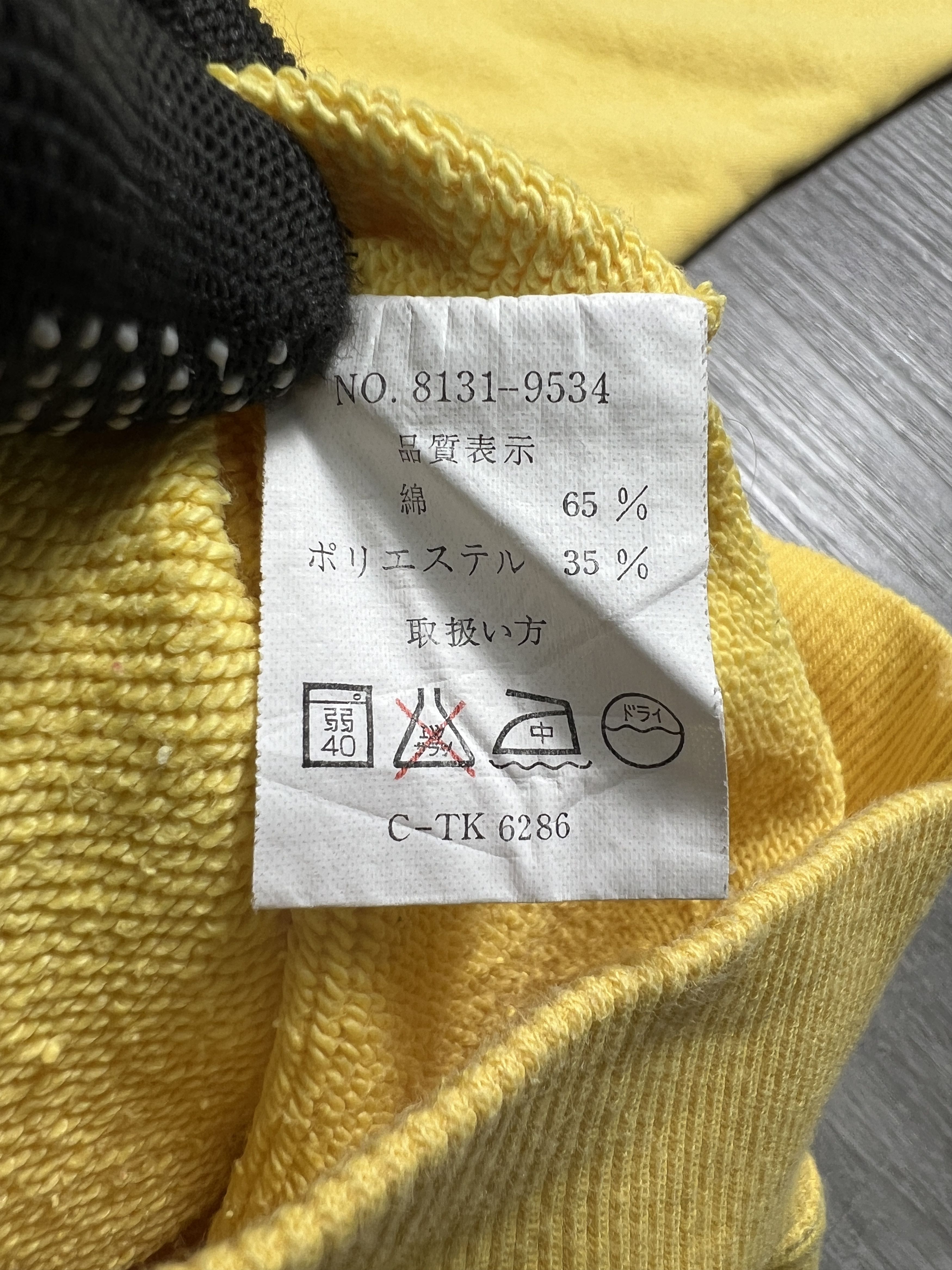 Converse Vintage Converse One Star Box Logo Sweatshirt (L) JK740 Size US L / EU 52-54 / 3 - 5 Thumbnail