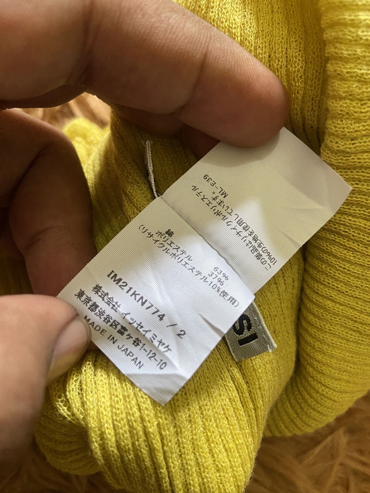 Pleats Please Issey Miyake Archive SS22 Issey Miyake Mainline Ribbed Knit Shirt Size M / US 6-8 / IT 42-44 - 6 Thumbnail