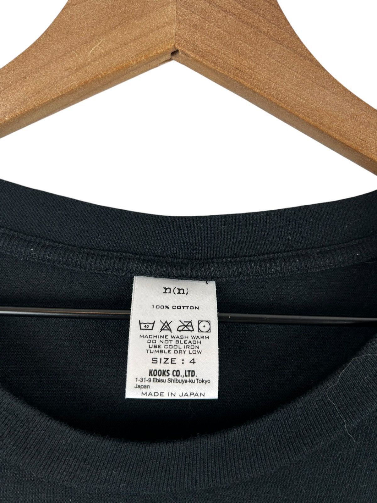 Number (N)ine Number Nine Pocket T-Shirt Size US L / EU 52-54 / 3 - 5 Thumbnail