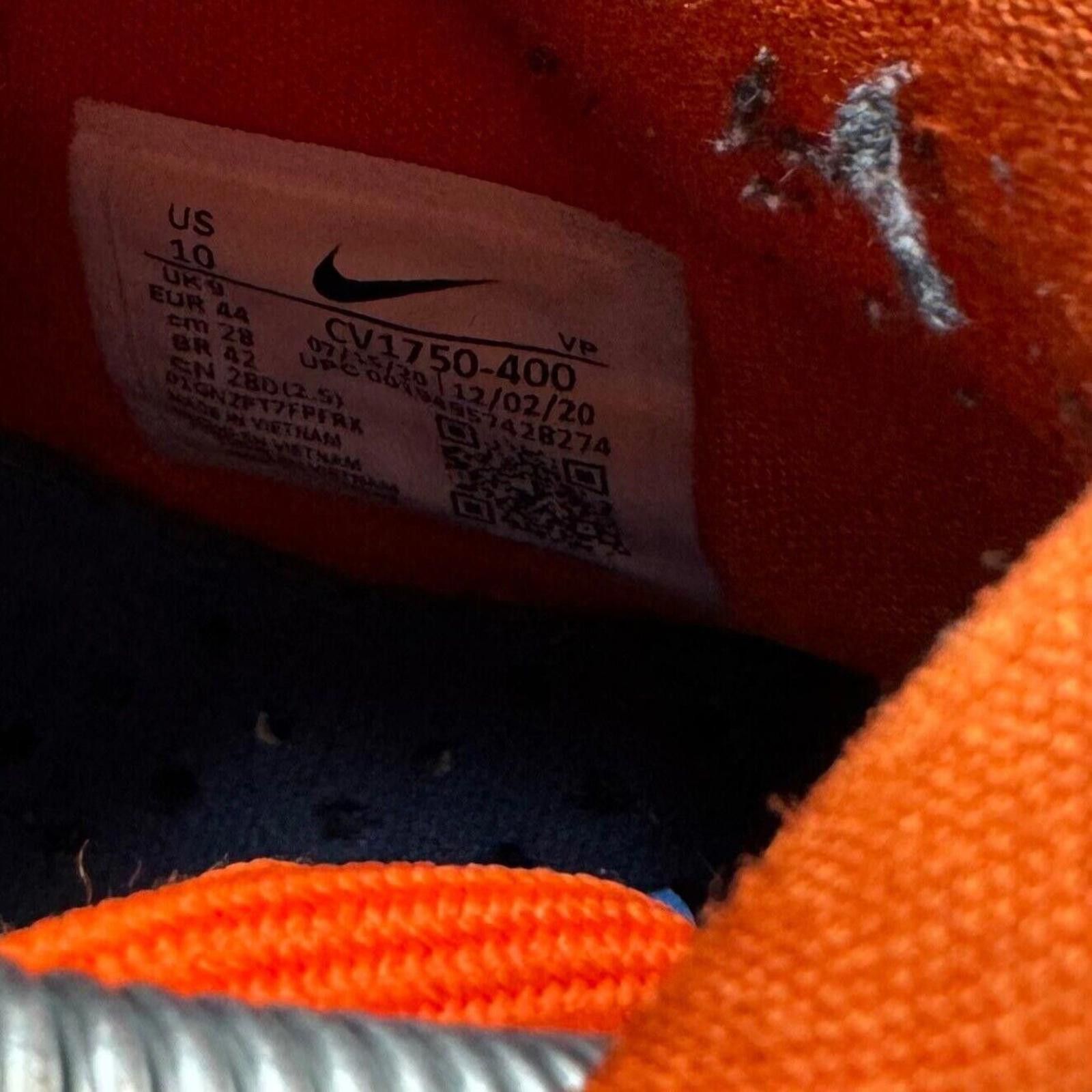 Nike NIKE • LeBron 8 "2021 Hardwood Classic" (10M) Size US 10 / EU 43 - 5 Thumbnail