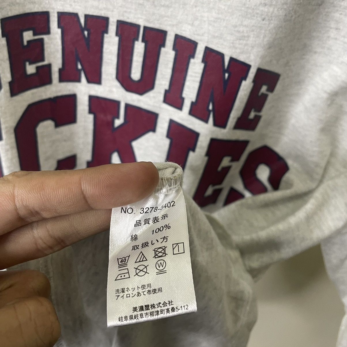 Dickies × Vintage Vintage Y2K Dickies Spell Out T Shirt Size US M / EU 48-50 / 2 - 5 Thumbnail
