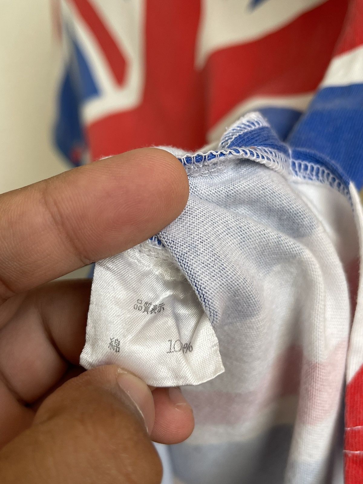 Seditionaries Sexy Dynamite British Flag Seditionaries Punk Tee Size US S / EU 44-46 / 1 - 5 Thumbnail