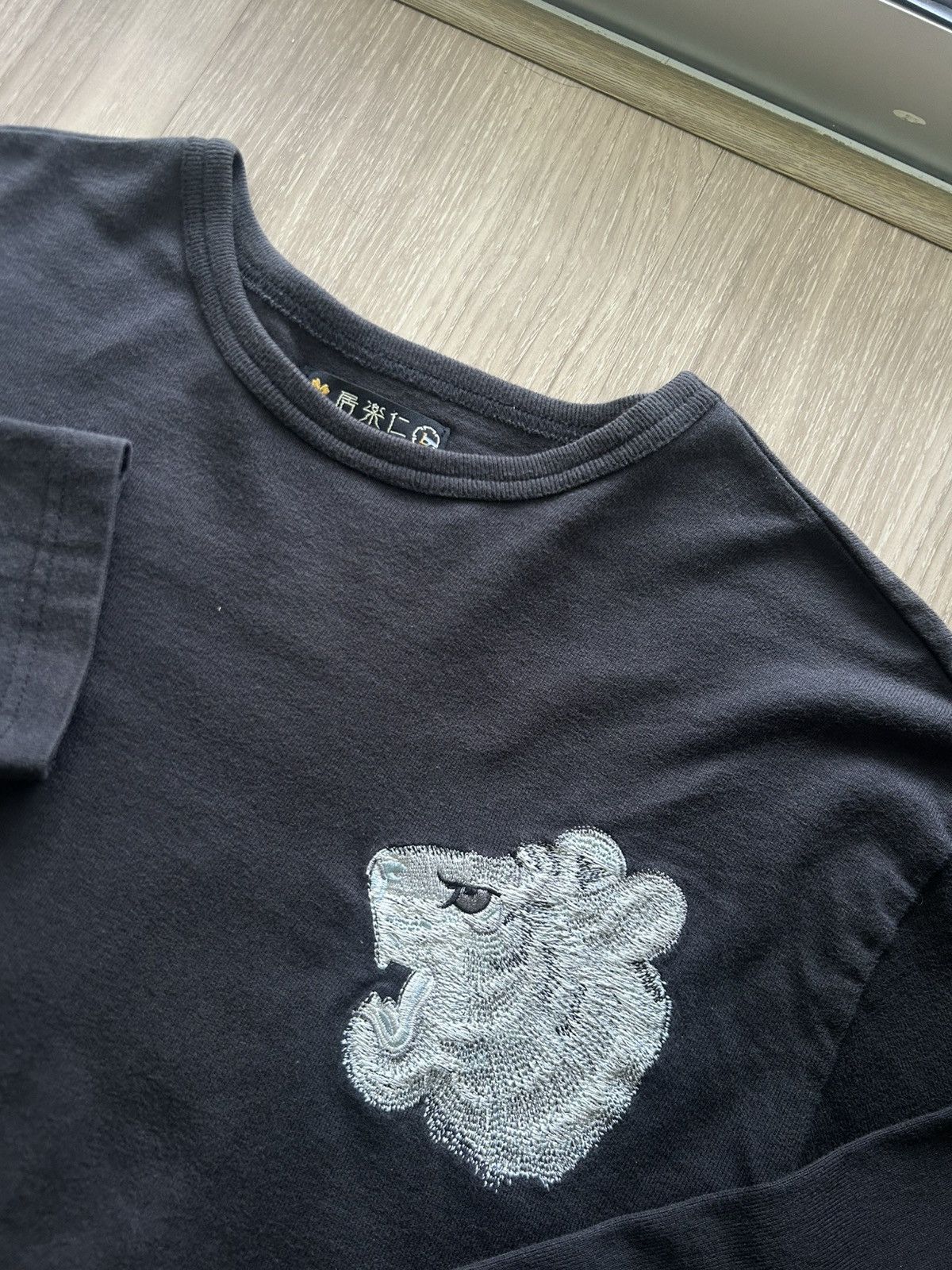 Japanese Brand 💥Sukajan Japan IOLANI Tiger Embroidered Long Sleeve Size US M / EU 48-50 / 2 - 5 Thumbnail