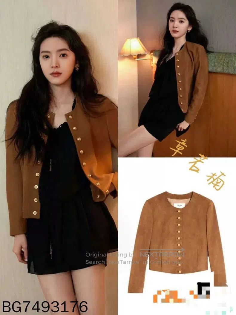 Celine Celine Brown Suede Leather Jacket. Size US M / EU 48-50 / 2 - 8 Thumbnail