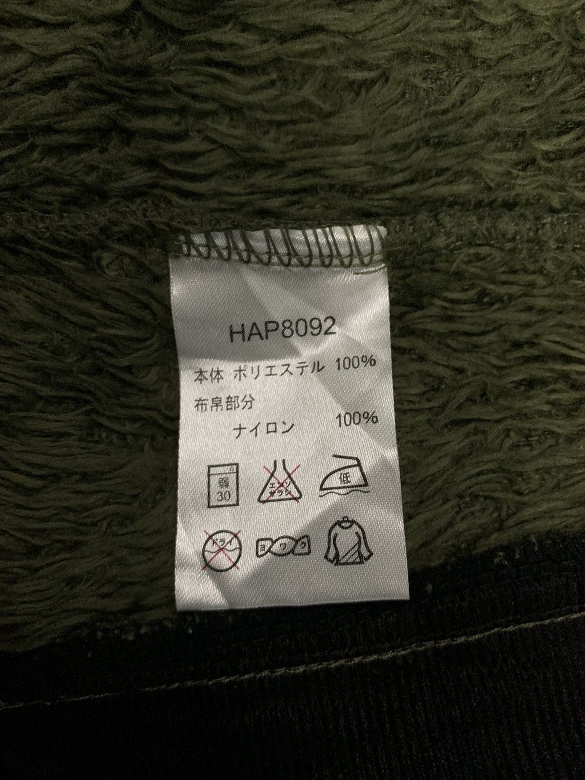 Hummel × Willy Chavarria Vintage Hummel Embroidered Logo Fleece Hooded Jacket Size US M / EU 48-50 / 2 - 21 Thumbnail