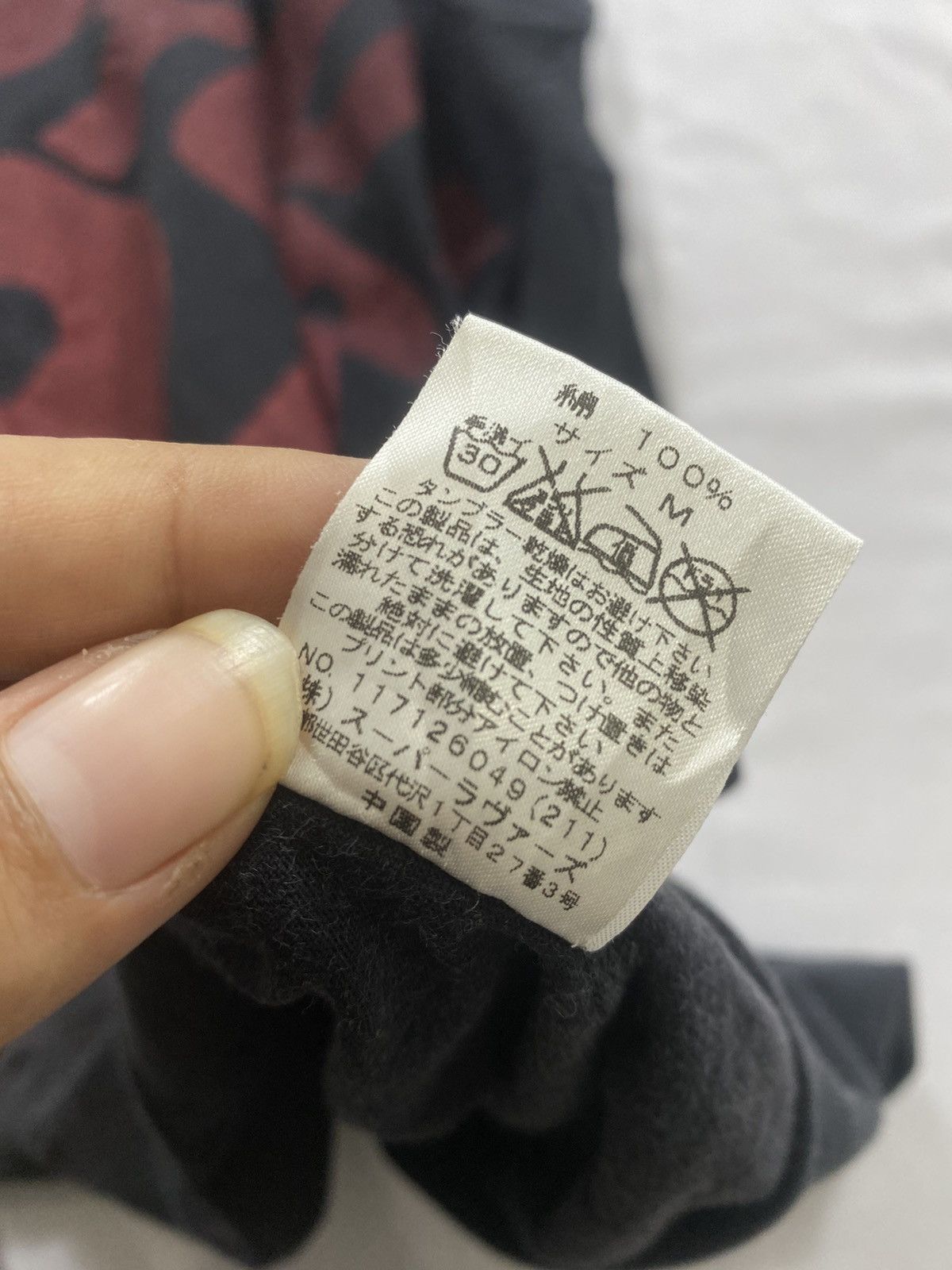 Super Lovers Punks And Punk super lovers short sleeve tee Size US M / EU 48-50 / 2 - 7 Thumbnail