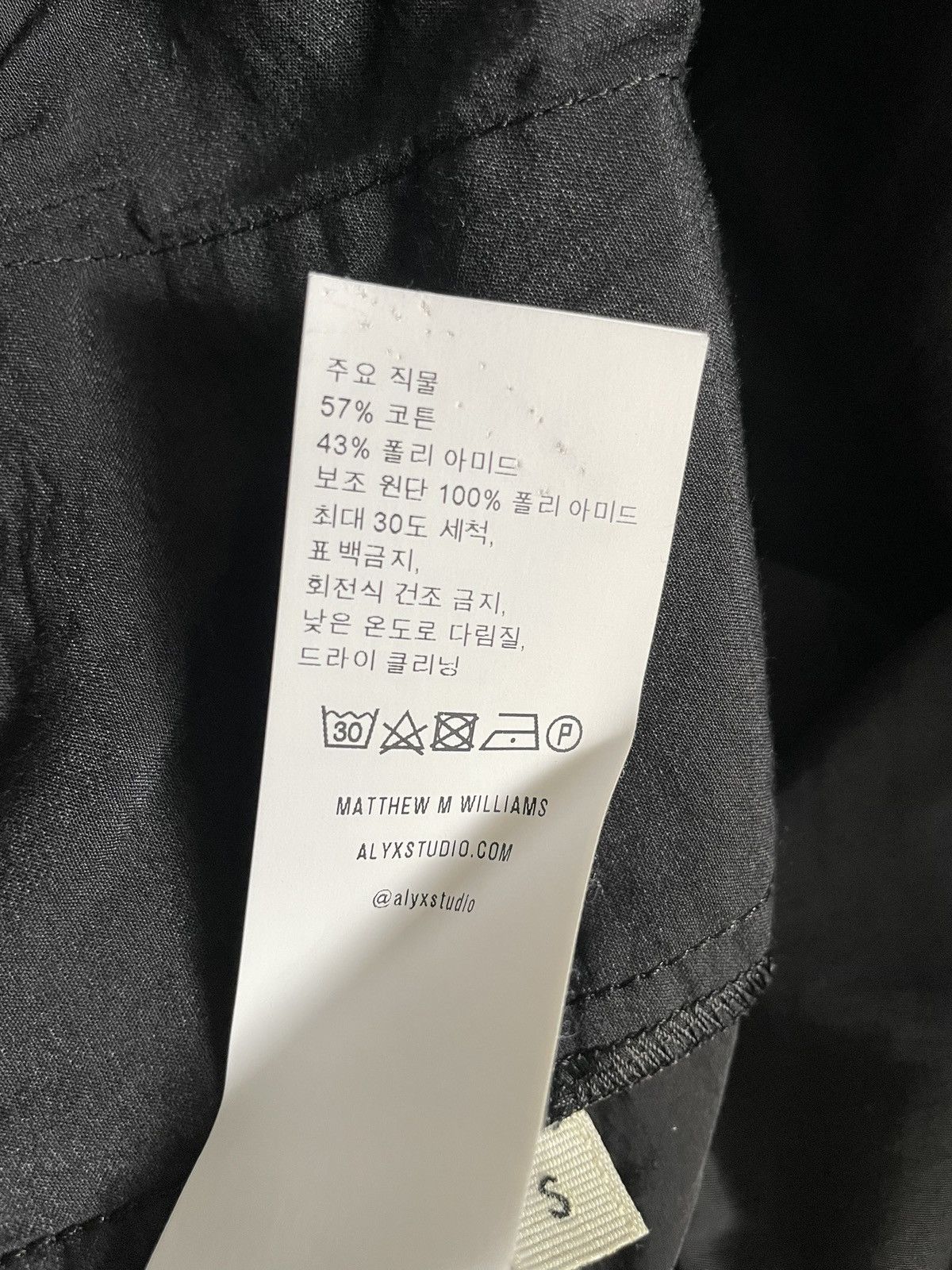 1017 ALYX 9SM × Alyx FW18 Alyx Holster Cargo Pants Size US 28 / EU 44 - 9 Thumbnail