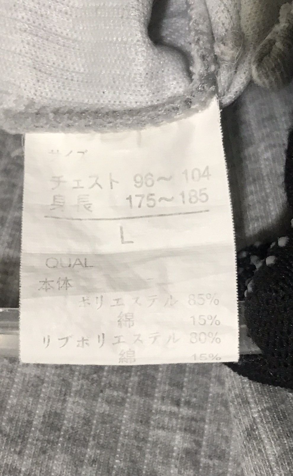 Japanese Brand × Vintage Vintage LS Vien Moi V-Neck Longsleeve Sweatshirt Size US L / EU 52-54 / 3 - 7 Thumbnail