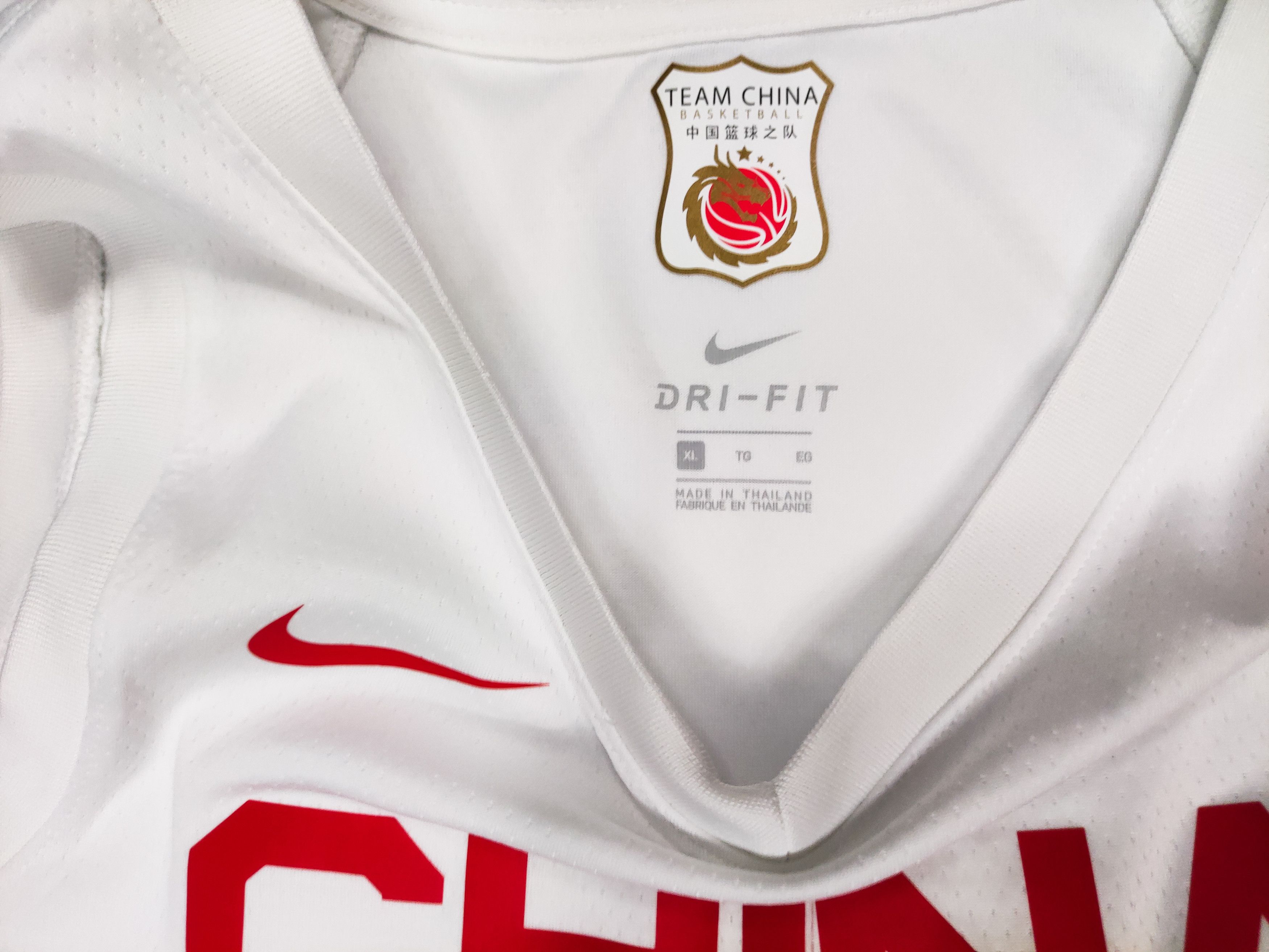 Nike China Nike 2023 Home Shirt Kit Jersey Chinese Basketball XL Size US XL / EU 56 / 4 - 3 Thumbnail