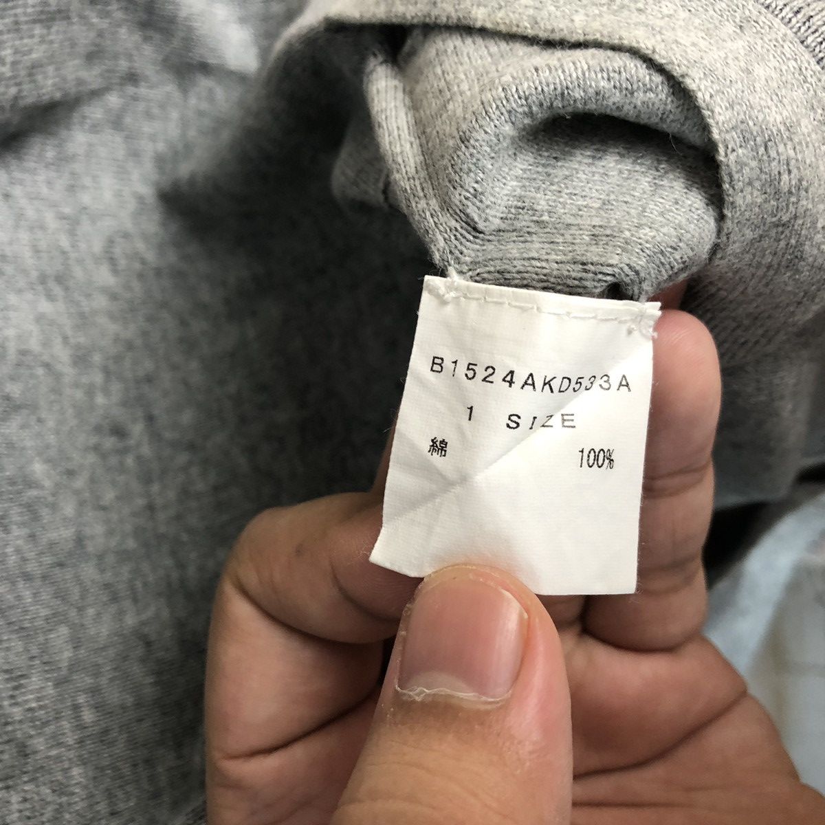 Homespun Knitwear × Japanese Brand Japanese Brand Grey Cardigan Knitwear #A1210 Size US M / EU 48-50 / 2 - 10 Thumbnail