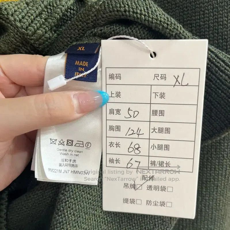 Other Louis Vuitton Green Cashmere Knit Sweater . Size XL / US 12-14 / IT 48-50 - 5 Thumbnail