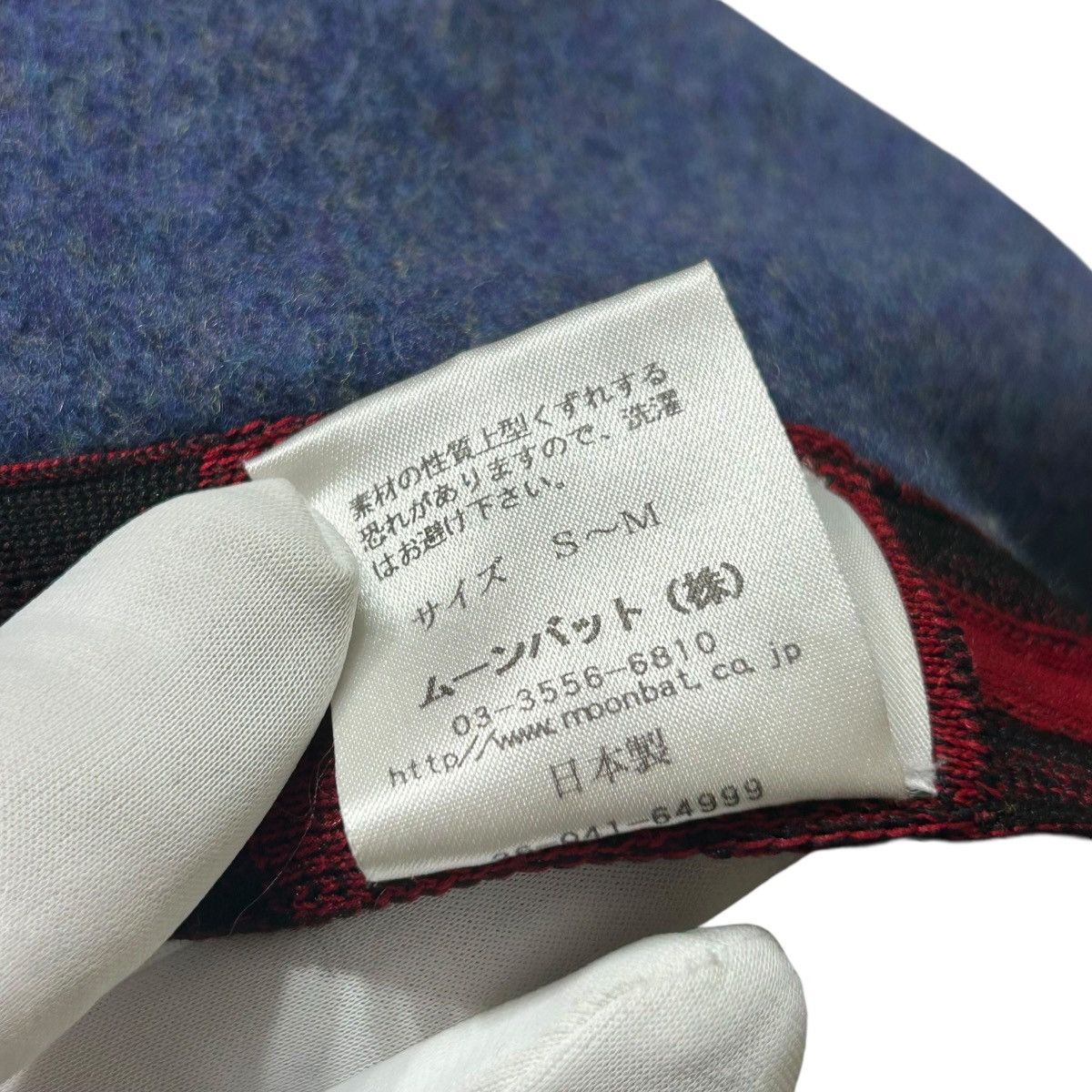 Vivienne Westwood 436 Vivienne Westwood wool ivy cap flat Japan Orb embroidery Size ONE SIZE - 8 Thumbnail