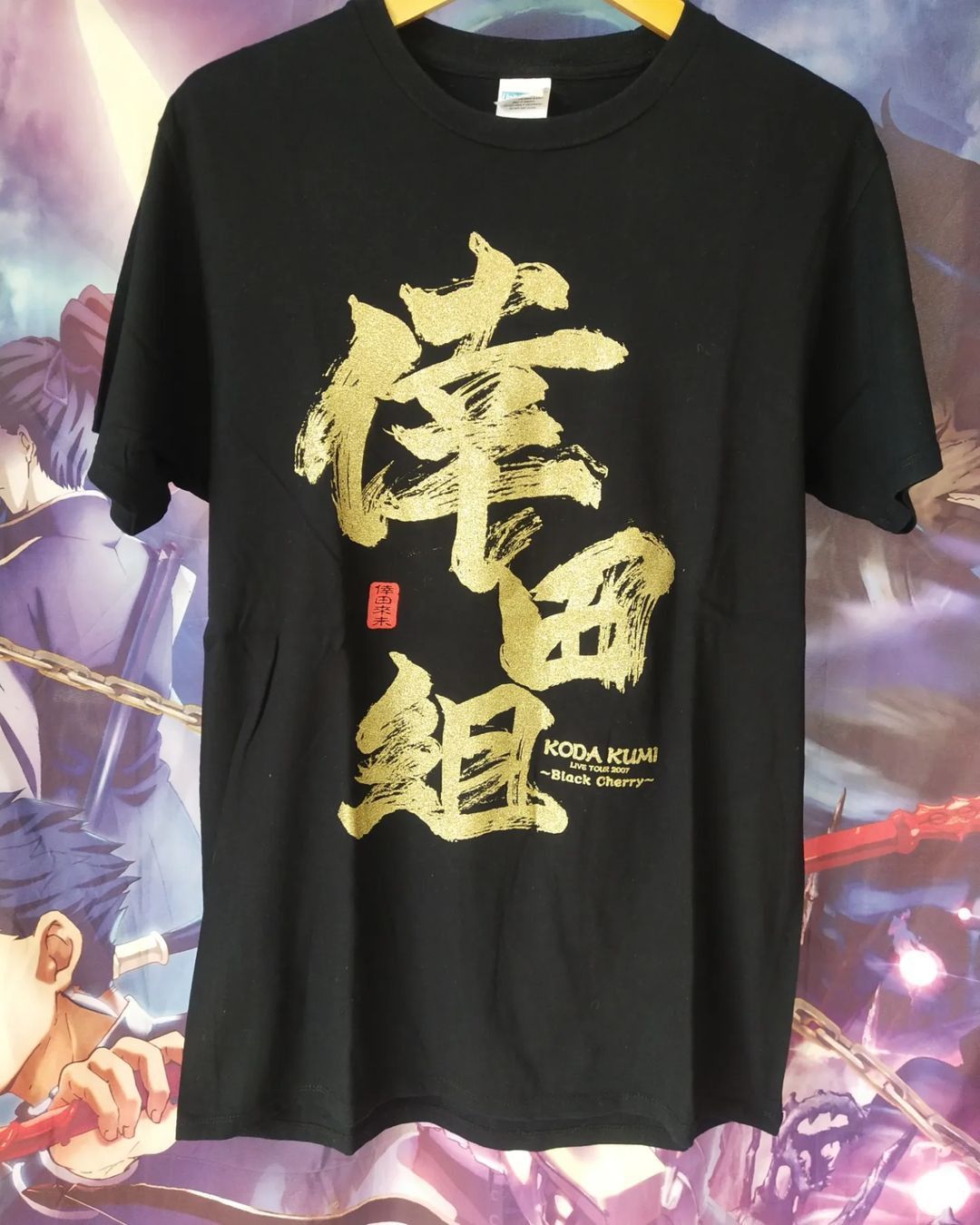 Band Tees × Japanese Brand × Vintage Koda Kumi Live Tour 2007 Black Cherry Official Music Tees Size US L / EU 52-54 / 3 - 1 Thumbnail