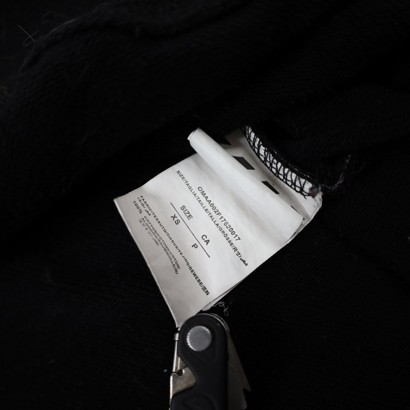 Off-White Off White Galaxy Crewneck Sweatshirt Size US XS / EU 42 / 0 - 10 Thumbnail
