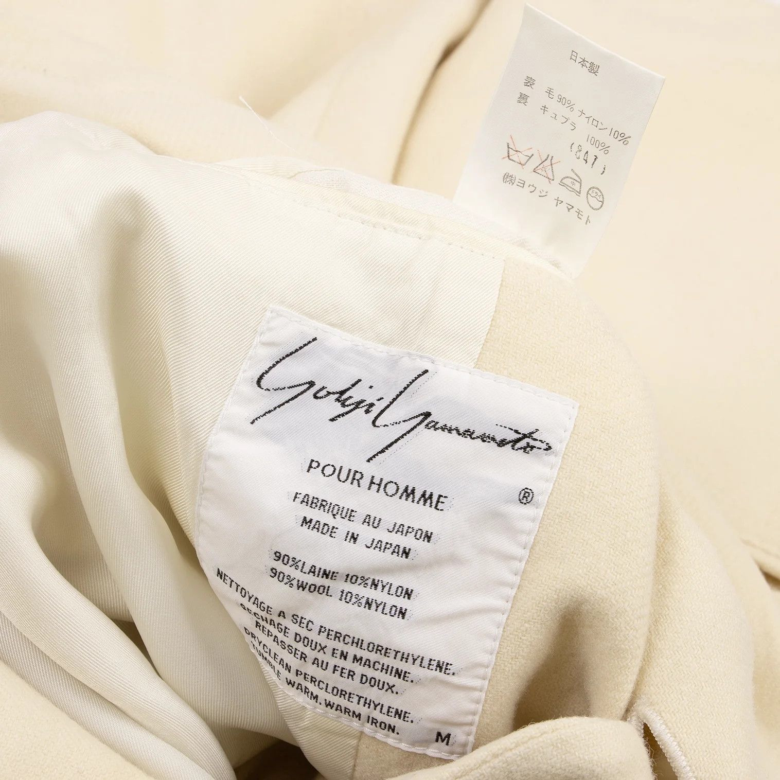 Yohji Yamamoto Yohji Yamamoto Wool 3B Jacket Cream M Size US M / EU 48-50 / 2 - 17 Thumbnail