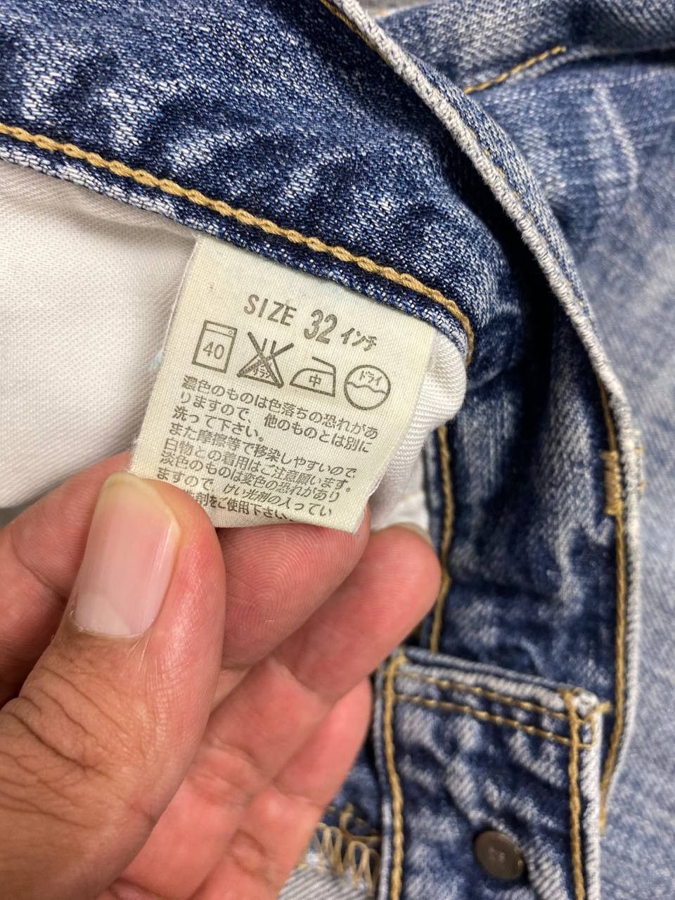 Levi's vintage levis 502 distressed rework denim nice design Size US 32 / EU 48 - 14 Thumbnail