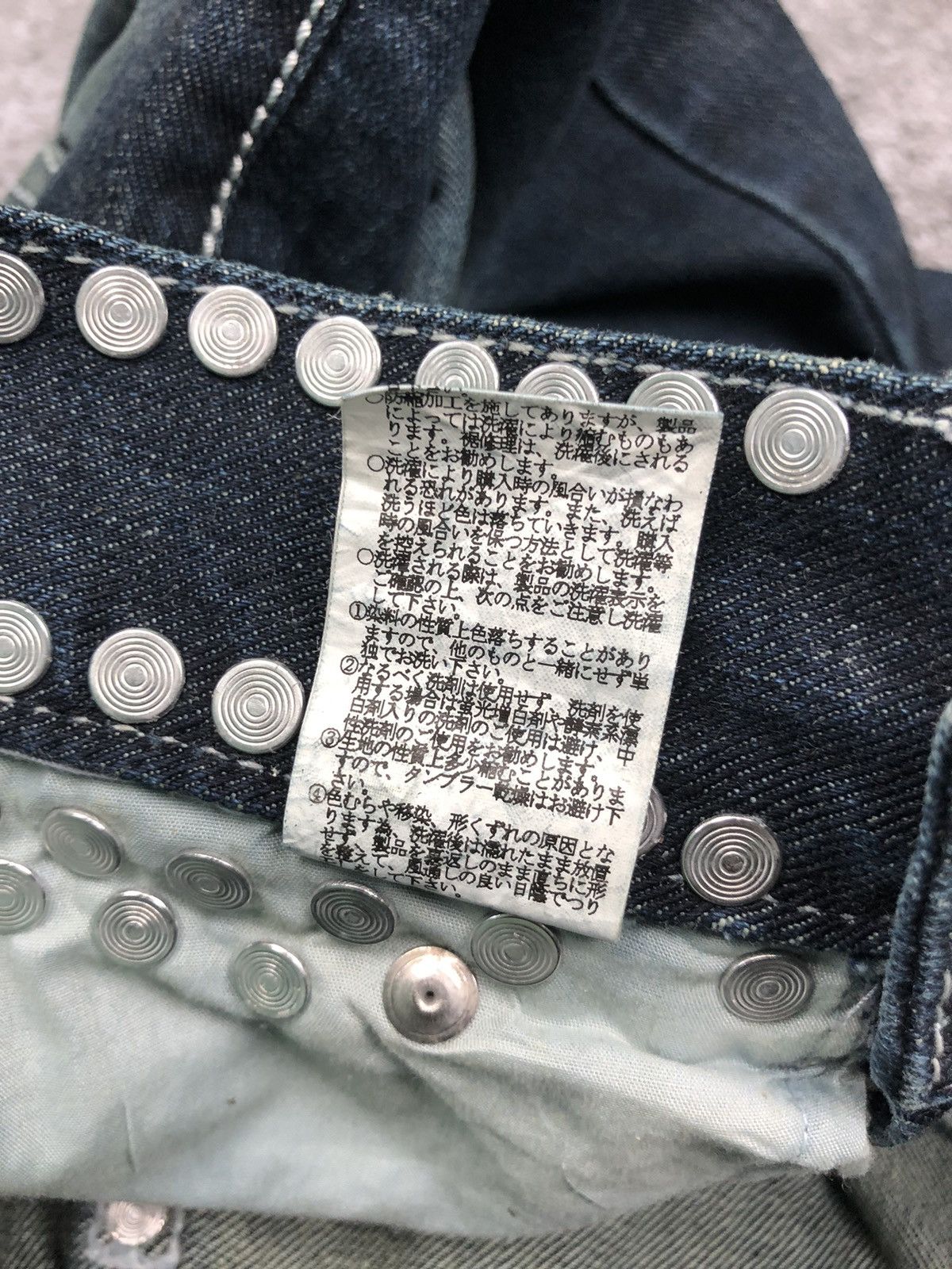 Japanese Brand BEATRICE Button Spike Jeans OiOiOi Size US 29 - 10 Thumbnail