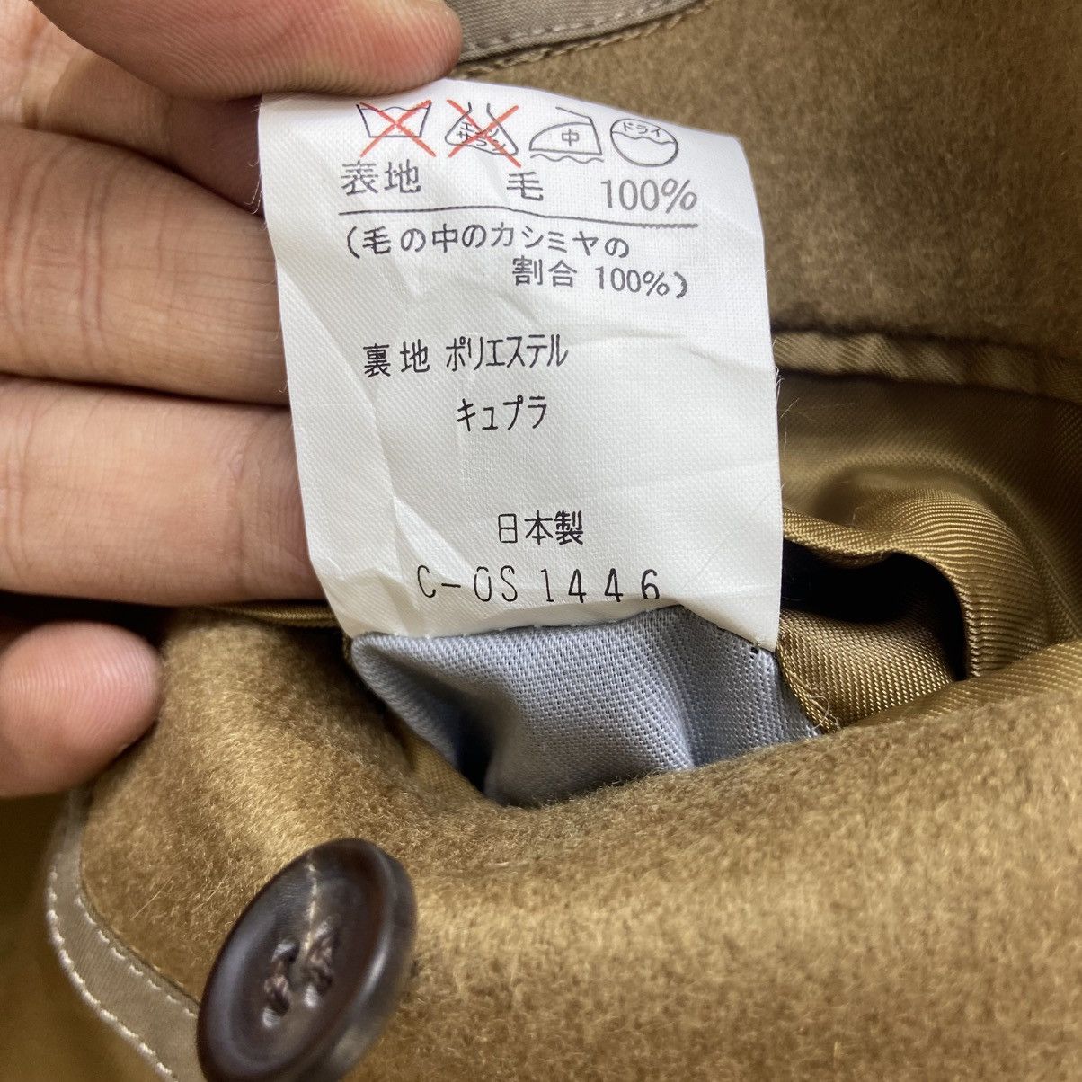 Ermenegildo Zegna Cloth by Ermenegildo Zegna Italy 100% Cashmere Long Overcoat Size US S / EU 44-46 / 1 - 14 Thumbnail