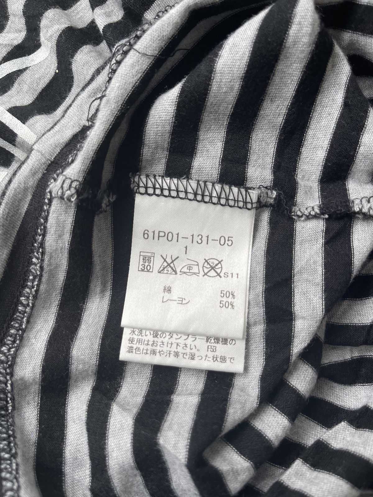 Loveless × Number (N)ine JAPAN MADE Loveless X A Man Of Ultra Striped Size US S / EU 44-46 / 1 - 5 Thumbnail