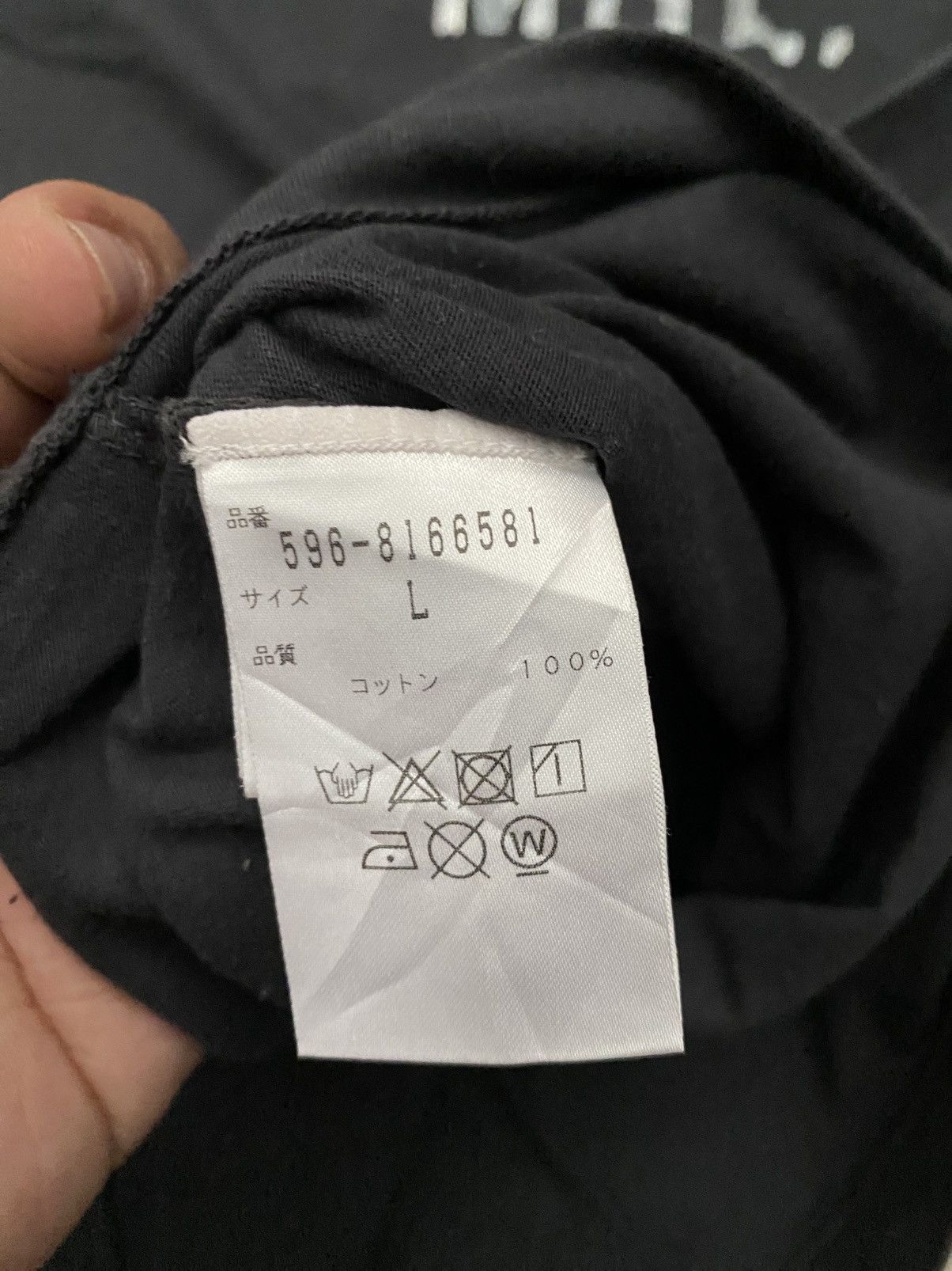 Margaret Howell Margaret Howell Shirt Size US M / EU 48-50 / 2 - 3 Thumbnail