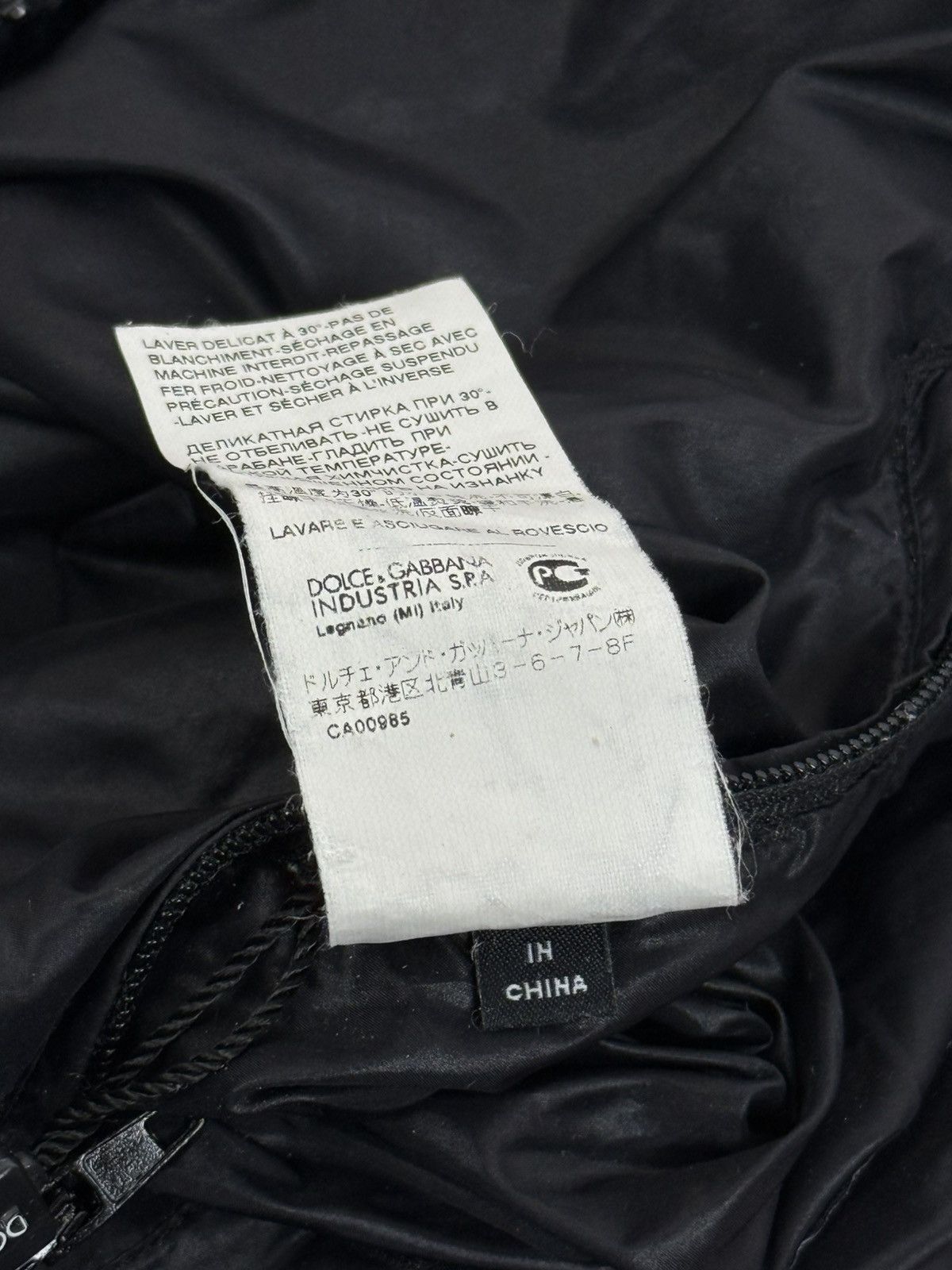 Dolce & Gabbana Dolce & Gabbana Metal Logo Lightweight Jacket Black Size 44 Size US S / EU 44-46 / 1 - 12 Thumbnail