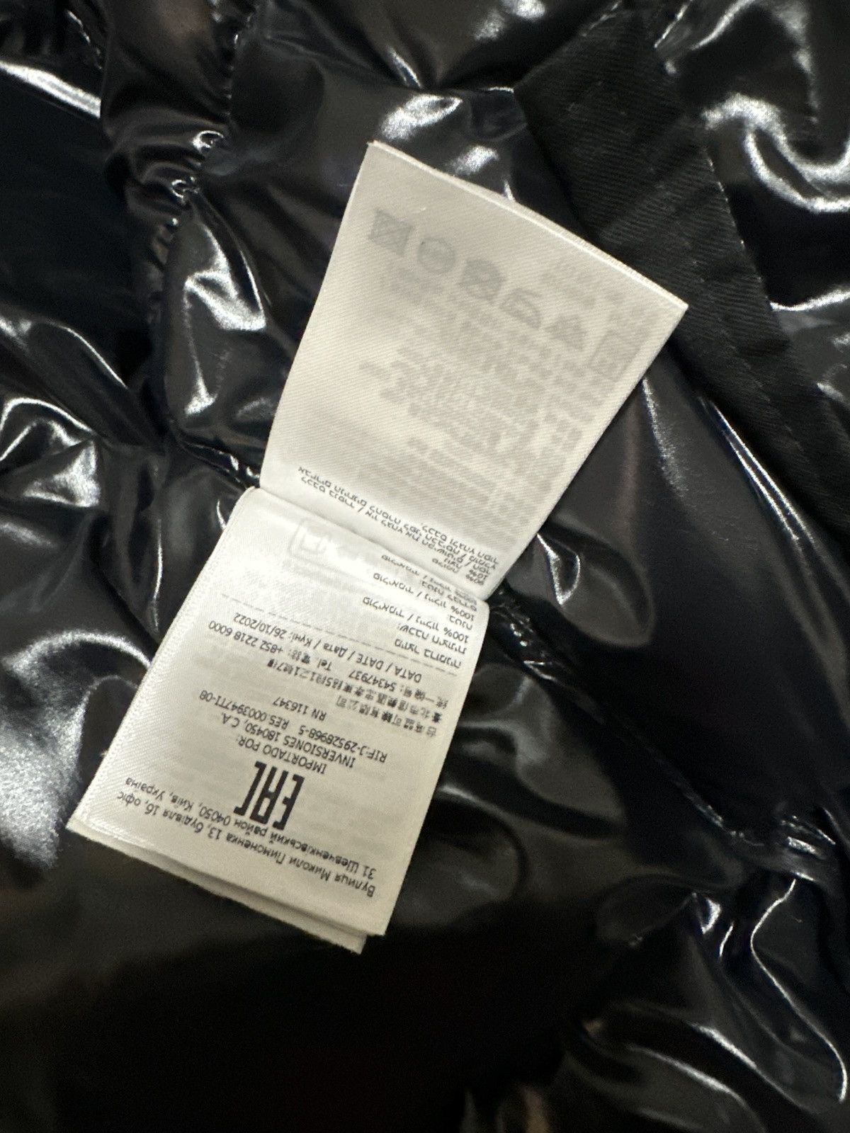 Moncler Moncler Coat Size US S / EU 44-46 / 1 - 8 Thumbnail