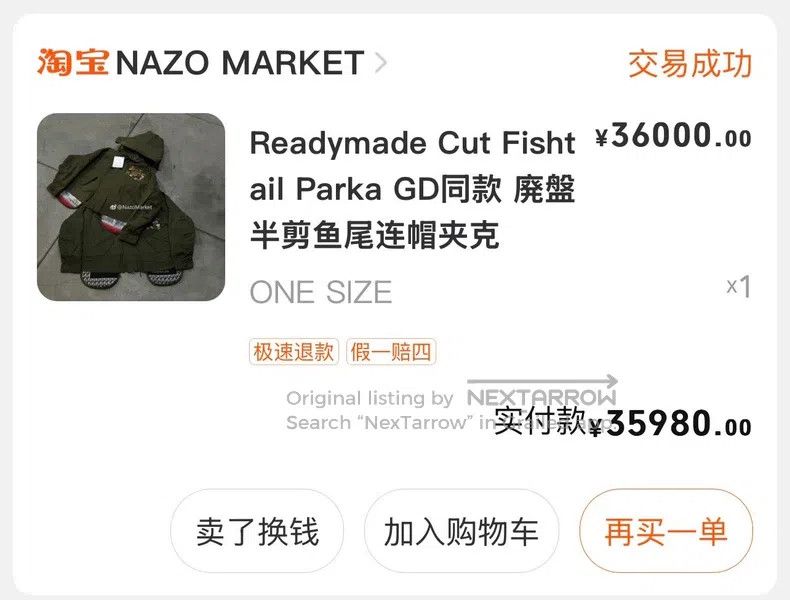 READYMADE Ready Made size F Semi-Sliced Fish Tail Camo Tent Cloth Vin Size US M / EU 48-50 / 2 - 9 Thumbnail