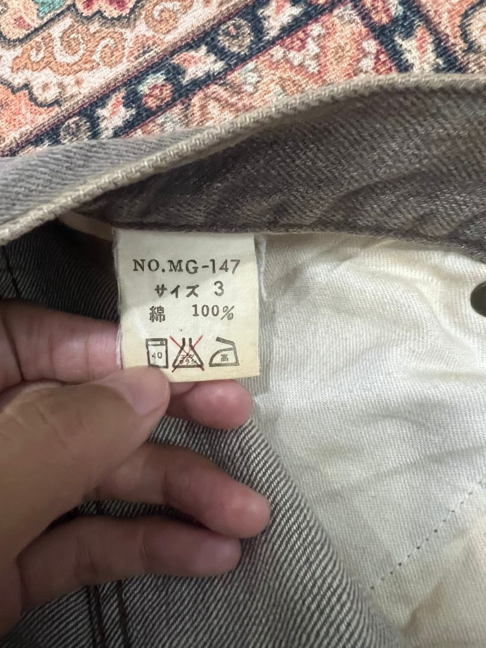 Japanese Brand Japanese Brand Monitor Graphic Design Wear Rockstar Pants Size US 34 / EU 50 - 10 Thumbnail