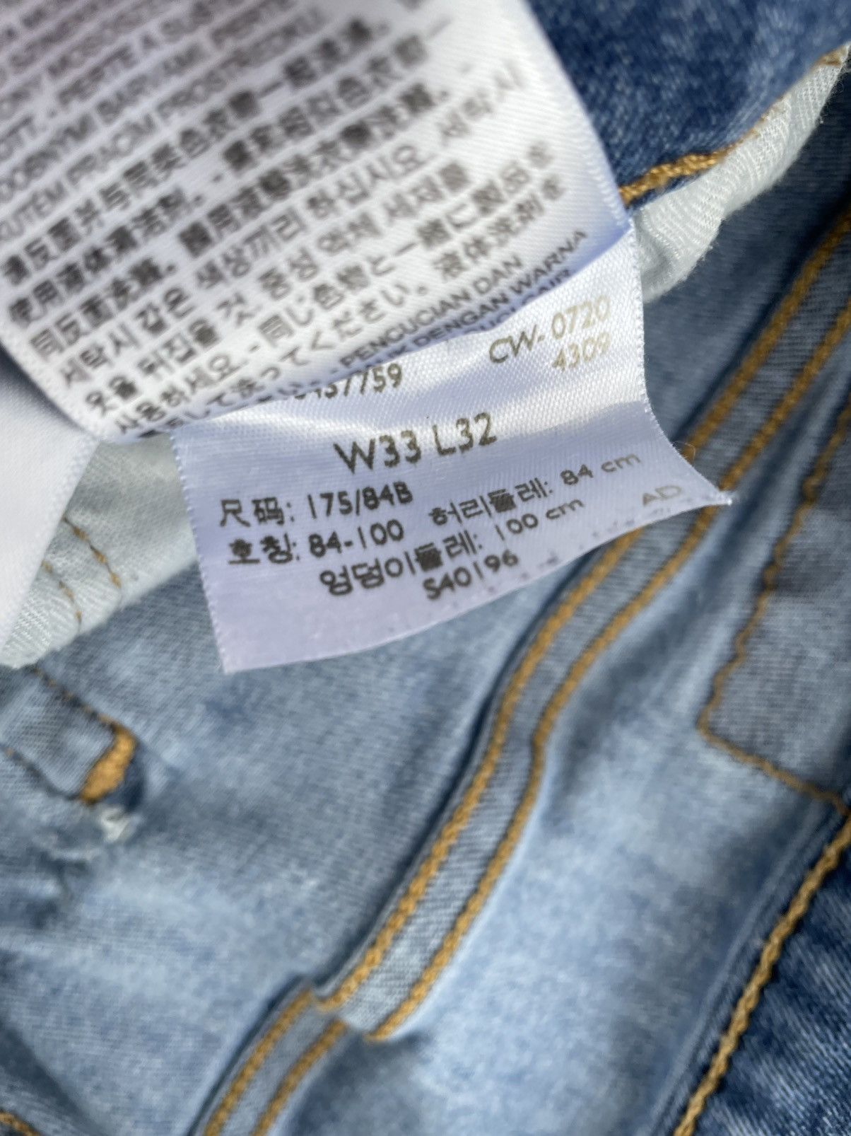 Levi's Levi’s 501 Waterless Denim Jeans Men’s Size 33x32 Button Size US 33 - 3 Thumbnail