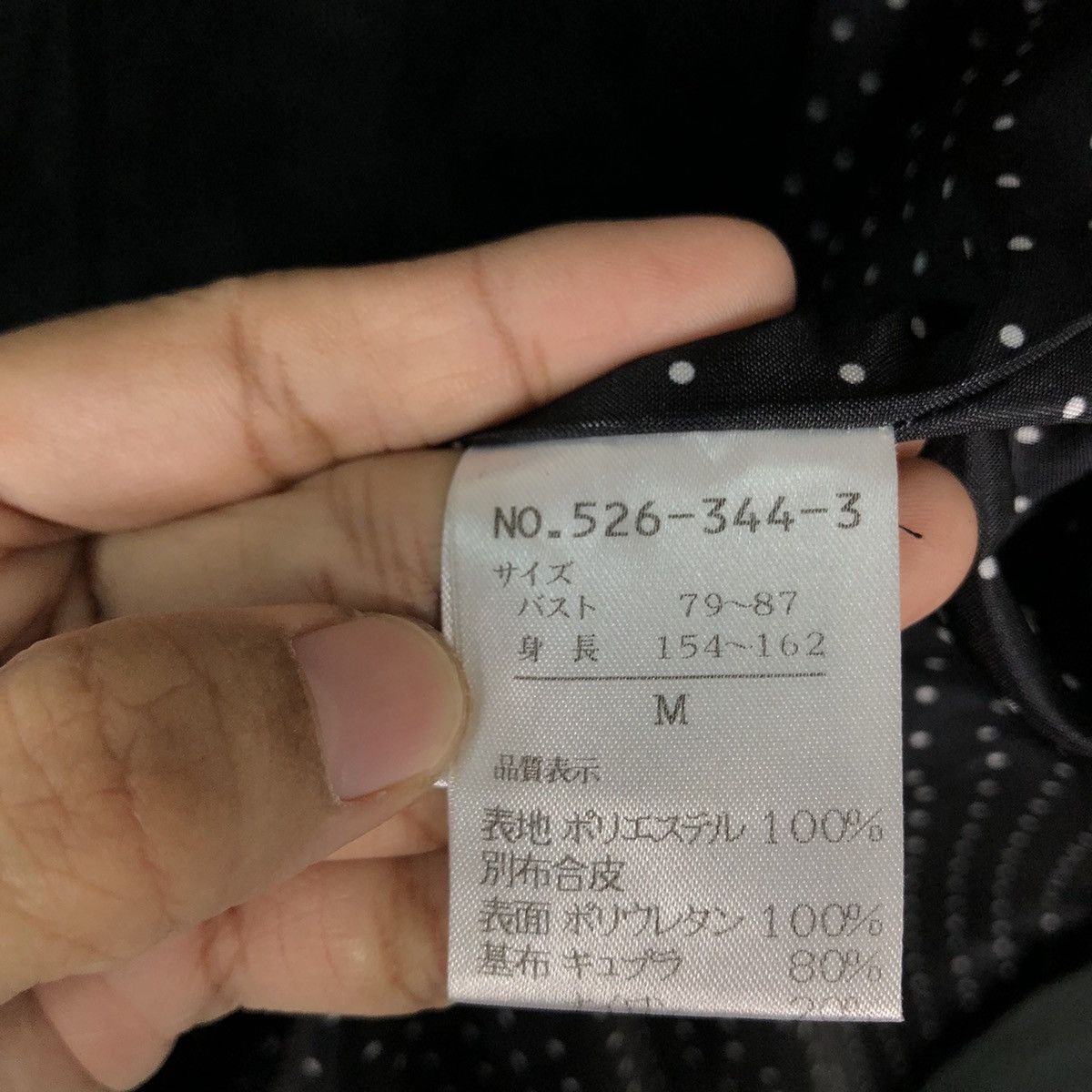 Japanese Brand 🔥 Rich Black - Vintage Long Jacket Longchamp Size US M / EU 48-50 / 2 - 18 Thumbnail