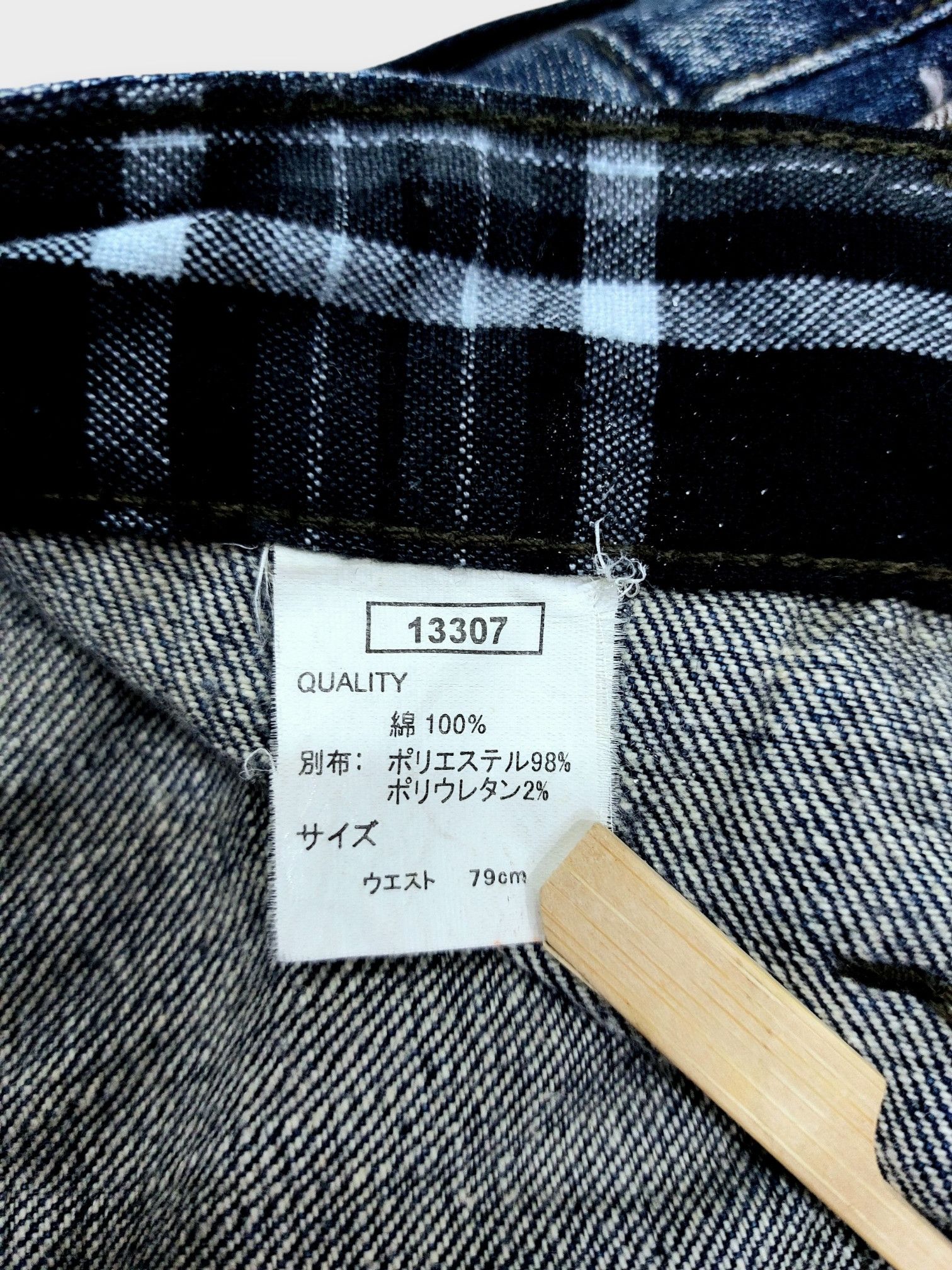 Vintage Nylaus Y2k Double Waist Vintage Denim Size US 30 / EU 46 - 19 Thumbnail