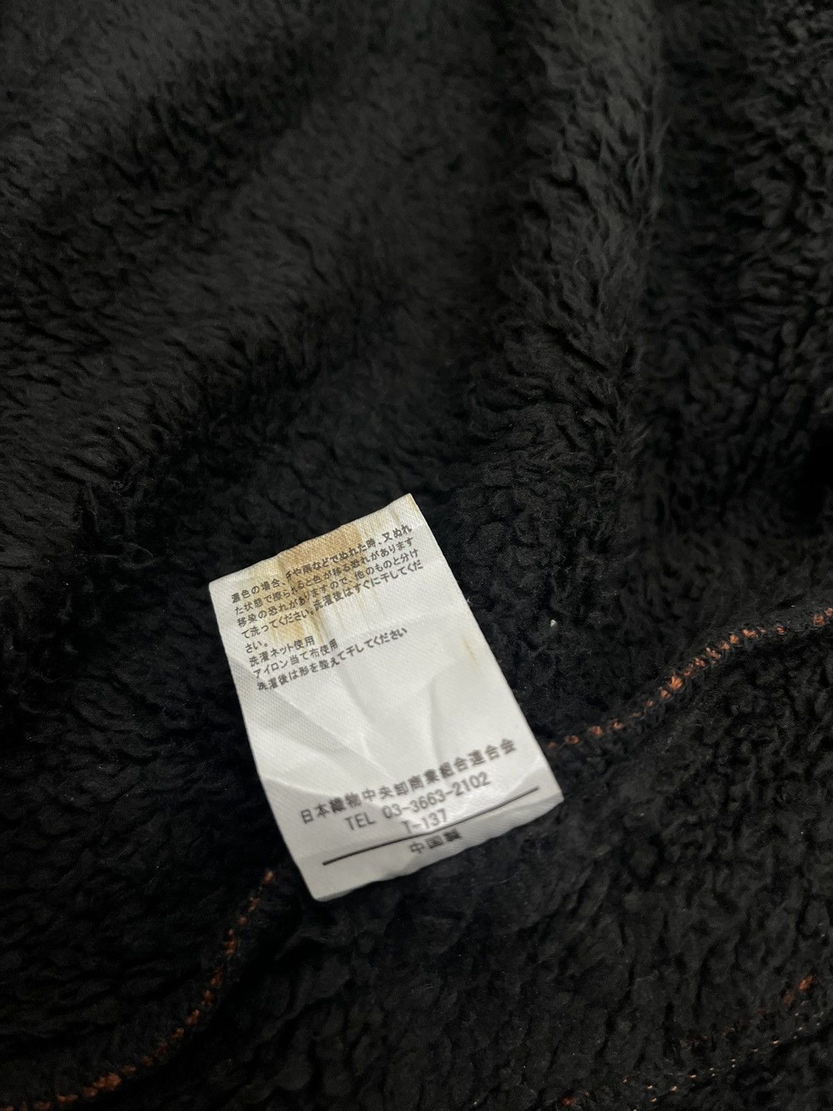 Japanese Brand Japanese Style Sweatshirt and Fur Hoodie Size US M / EU 48-50 / 2 - 5 Thumbnail
