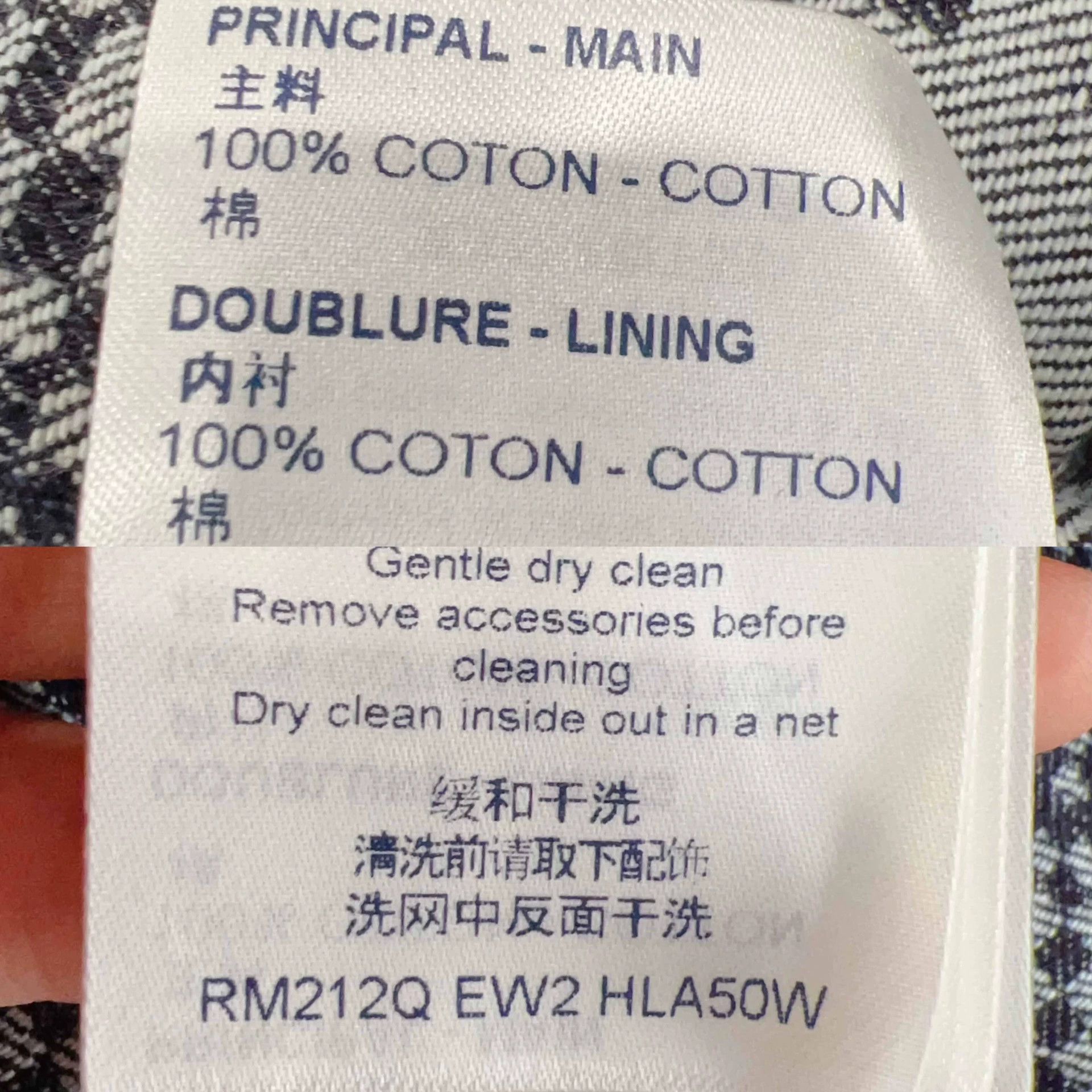 Louis Vuitton lv denim jacket with unique pattern Size US L / EU 52-54 / 3 - 4 Thumbnail
