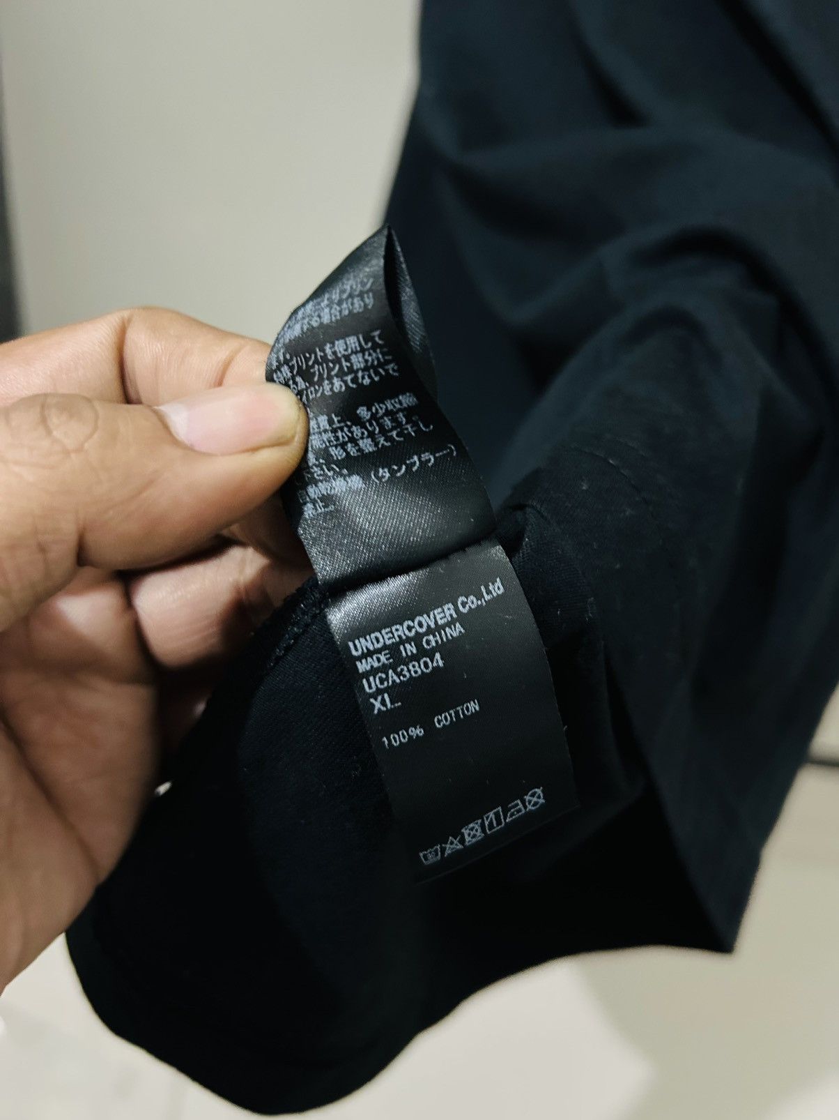 Undercover Undercover small logo we make noise not clothes tee Size US XL / EU 56 / 4 - 5 Thumbnail