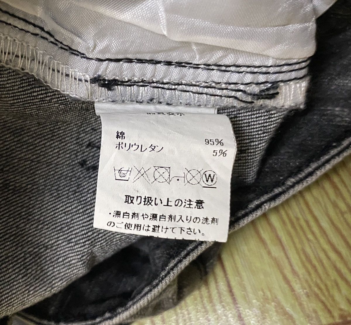 If Six Was Nine Very Rare Vintage Japanese Brand Endevice Zipper Jeans 2000s Size US 28 / EU 44 - 10 Thumbnail