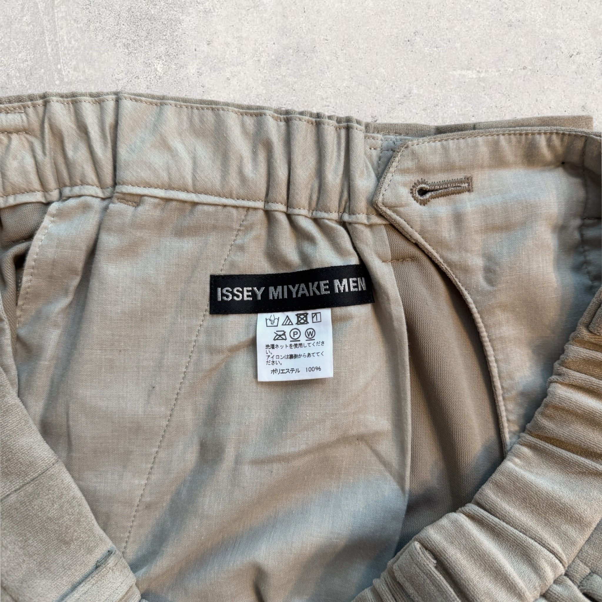 Issey Miyake Beige Velour Pants Size US 32 / EU 48 - 7 Thumbnail