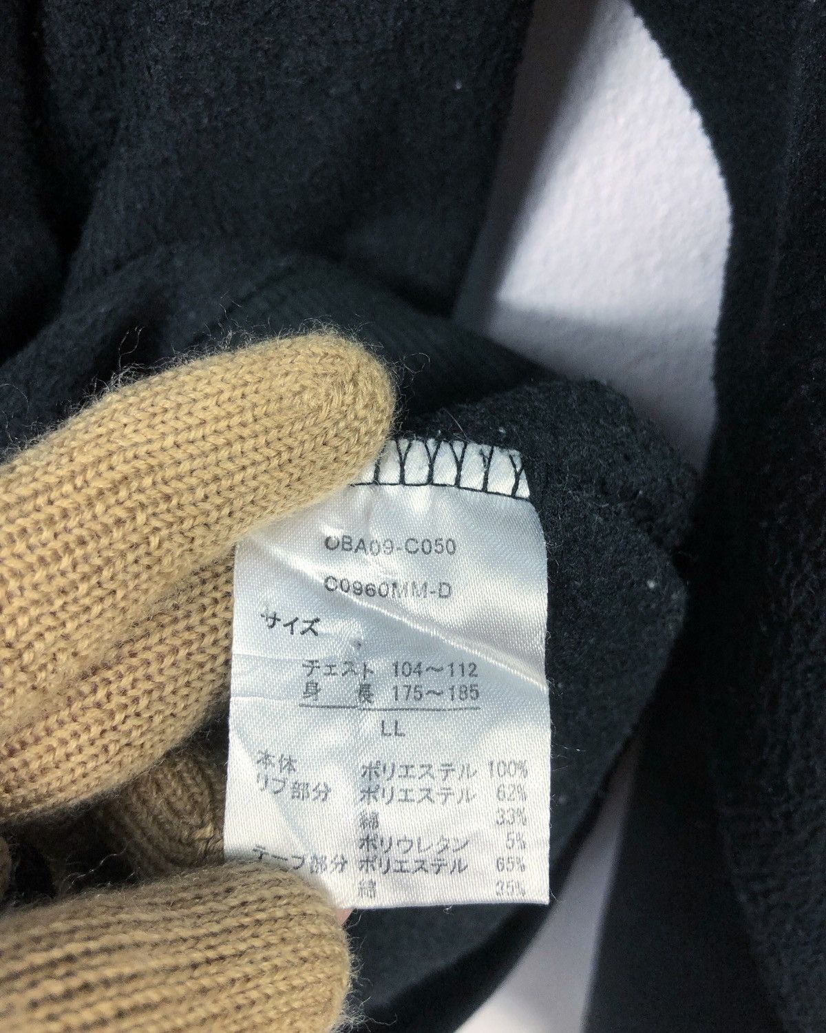 MLB × New York Yankees × Vintage Rare Vintage MLB New York Yankees Fleece Hoodie Size US XL / EU 56 / 4 - 10 Thumbnail