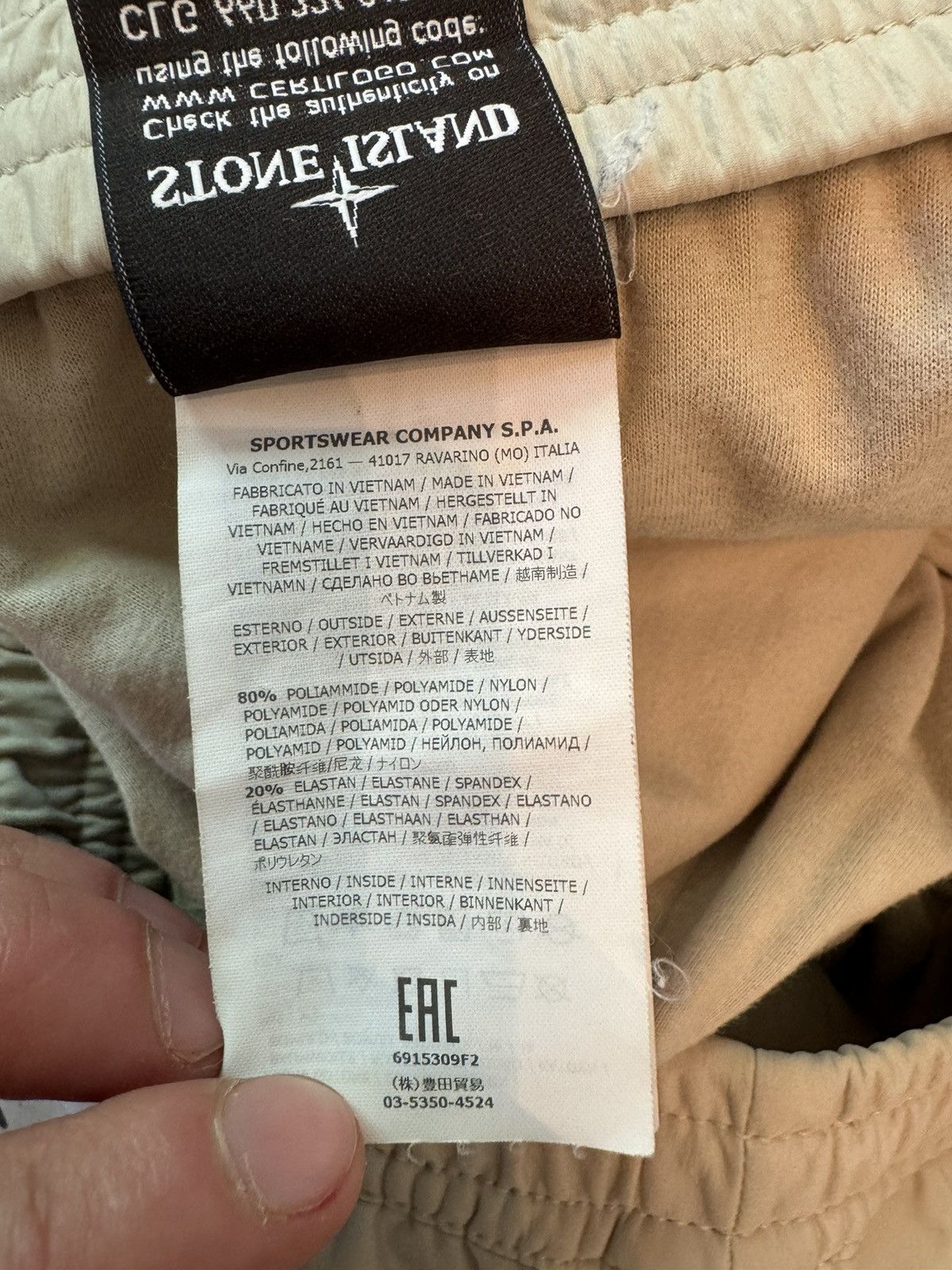 Stone Island Stone island RE-T insulated cargo style pants Size US 32 / EU 48 - 6 Thumbnail