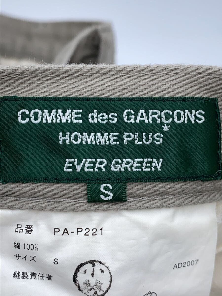 Comme des Garcons Casual Pants Size US 30 / EU 46 - 4 Thumbnail