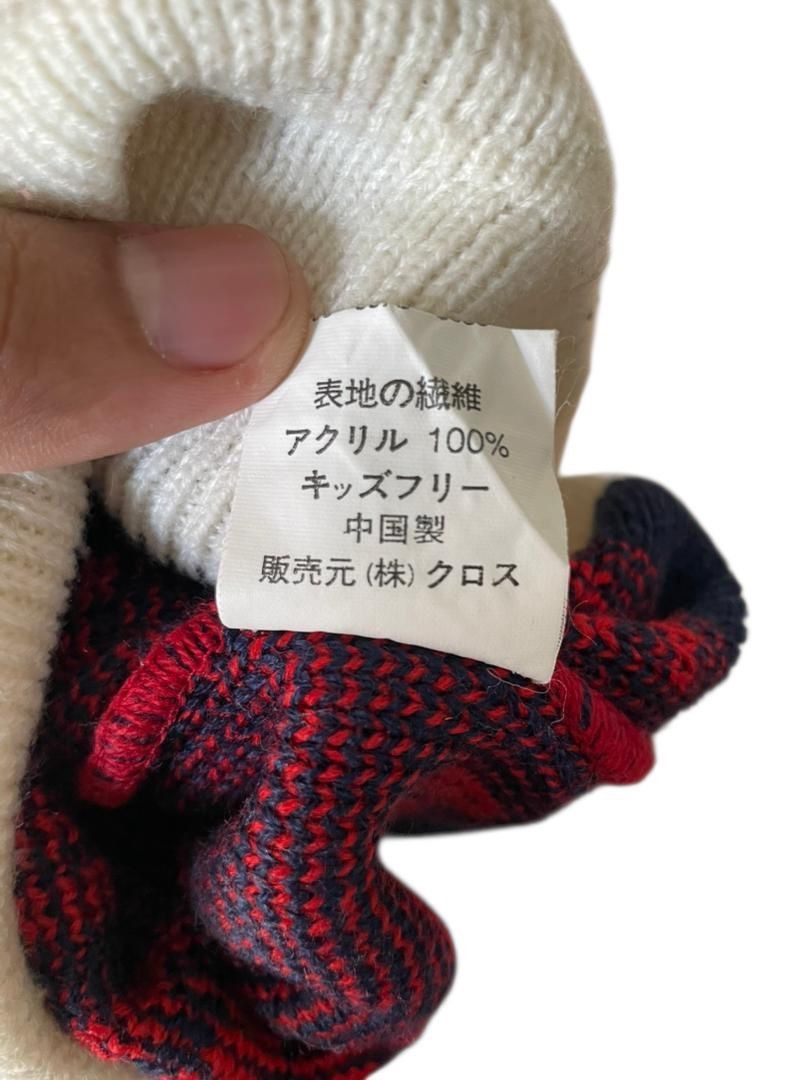 Anime × Japanese Brand × Vintage Vintage Digimon Beanie Size ONE SIZE - 10 Thumbnail