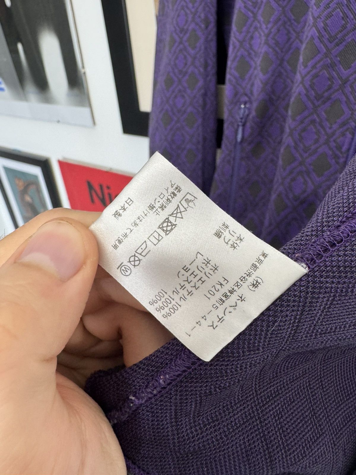 Needles Needles Butterfly Track Top Japanese Purple Japan Designer Size US L / EU 52-54 / 3 - 8 Thumbnail