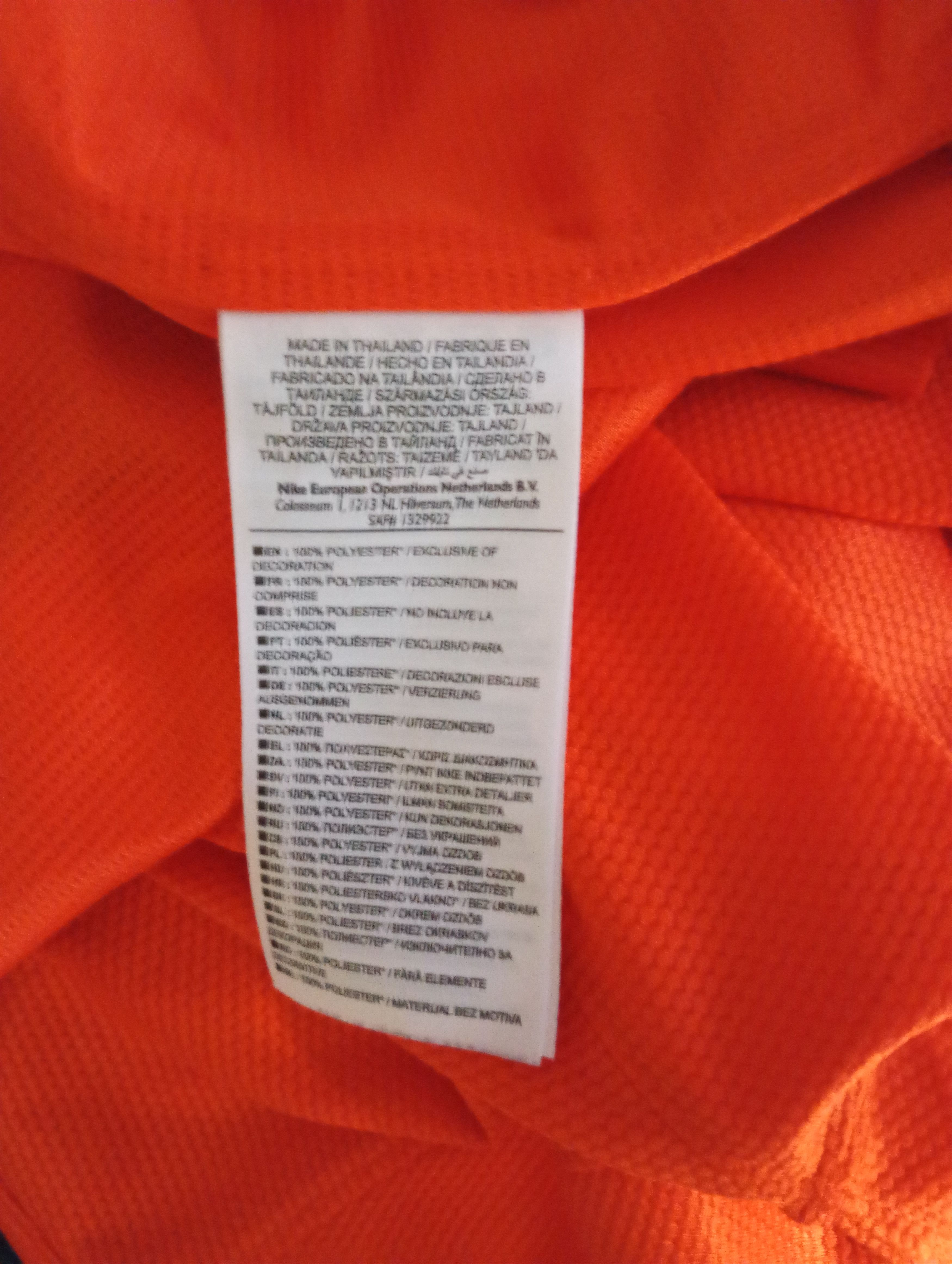 Nike Nike Netherlands Home Jersey 2012-2013 Size US S / EU 44-46 / 1 - 13 Thumbnail