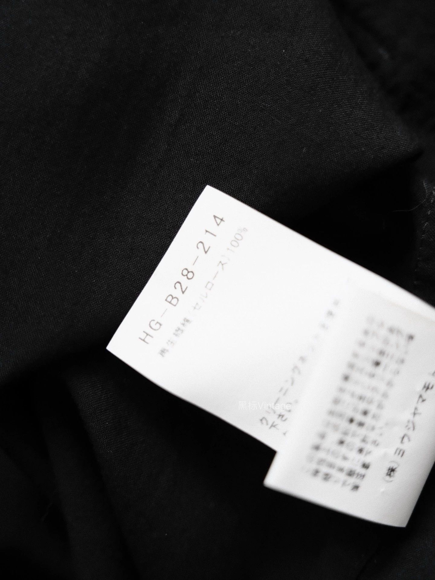Yohji Yamamoto Yohji Yamamoto 22ss Vintage Zip Shirt Jacket Men Size US XL / EU 56 / 4 - 9 Thumbnail