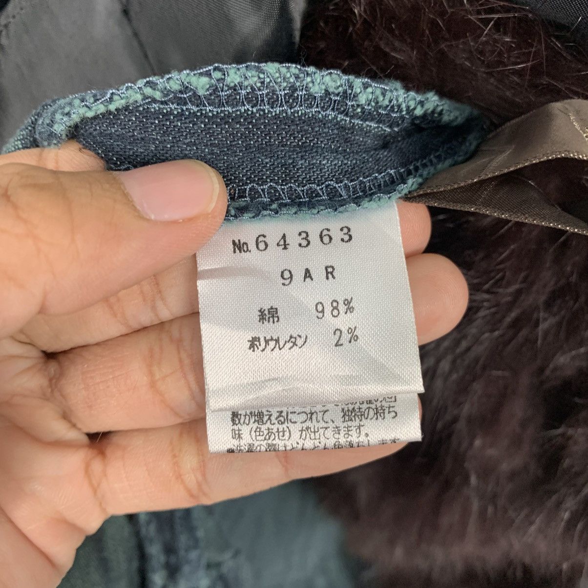 Japanese Brand Japanese Brand Sashiko Fur Jacket Size M / US 6-8 / IT 42-44 - 18 Thumbnail