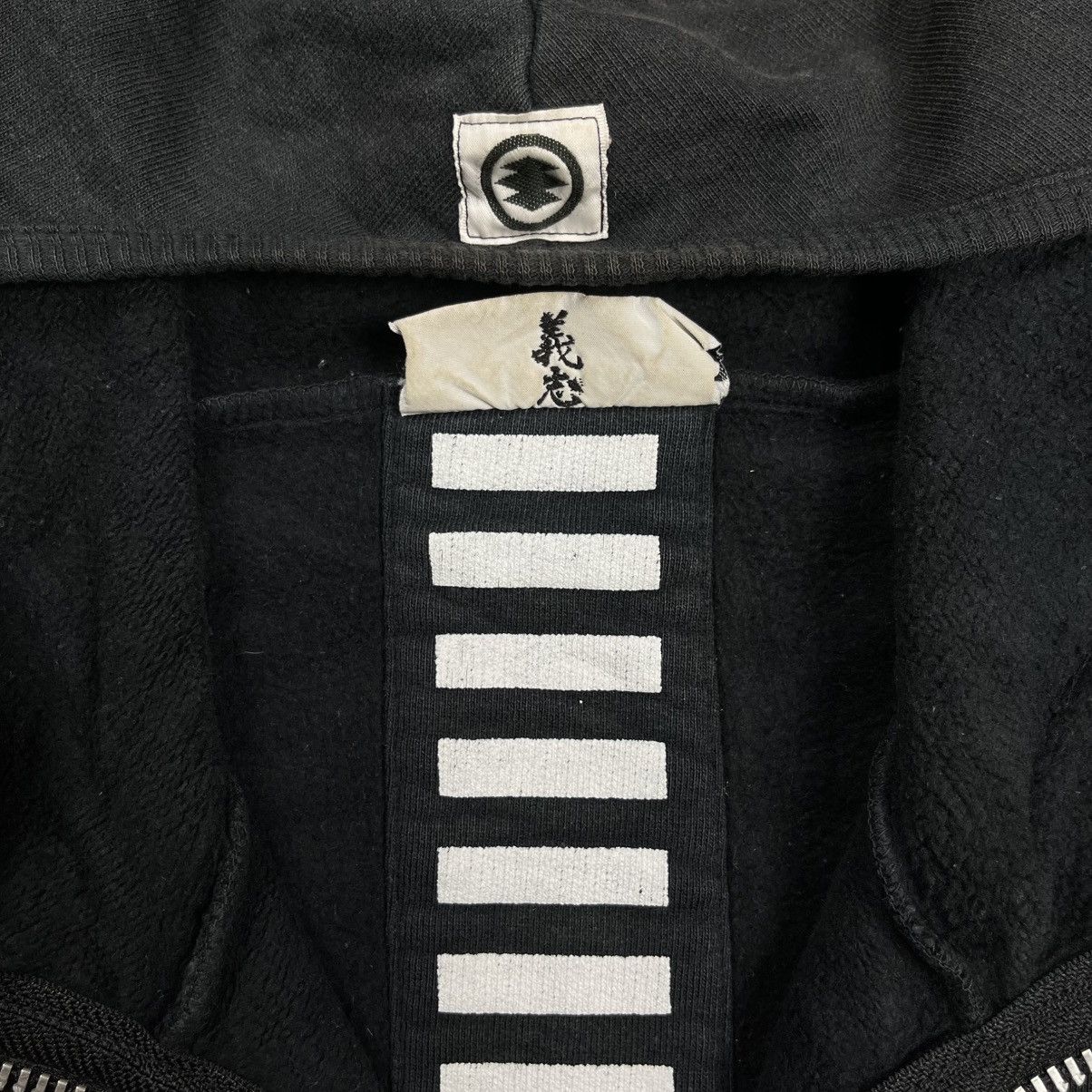 Japanese Brand 2000s Japanese Souvenir - Ninja Zip Hoodie Size US L / EU 52-54 / 3 - 12 Thumbnail
