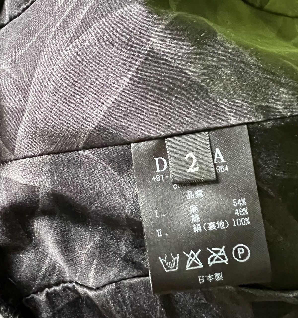 DEVOA DC-SJC Cap /Hat