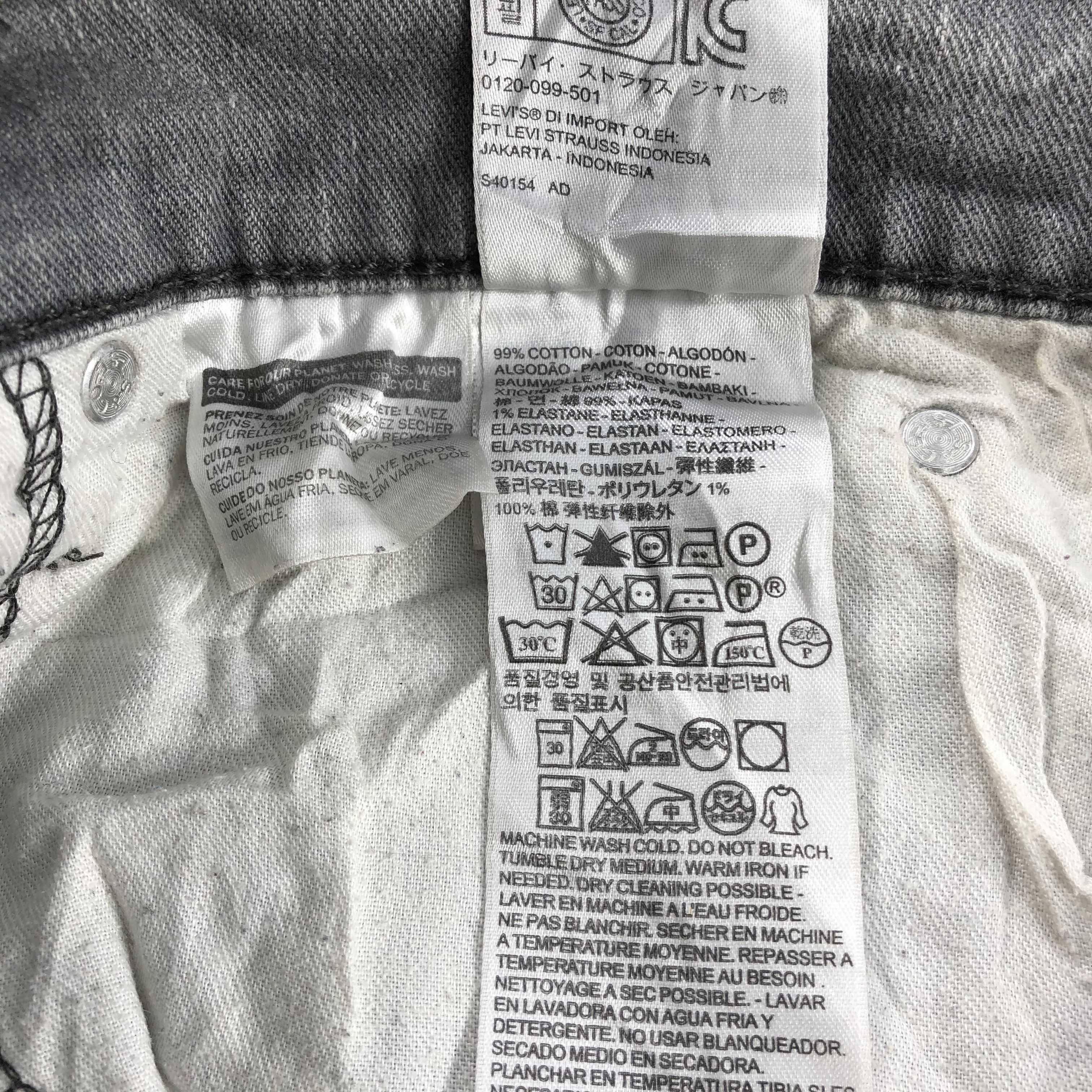 Vintage Levis 514 Earth Tone Jeans-J1669