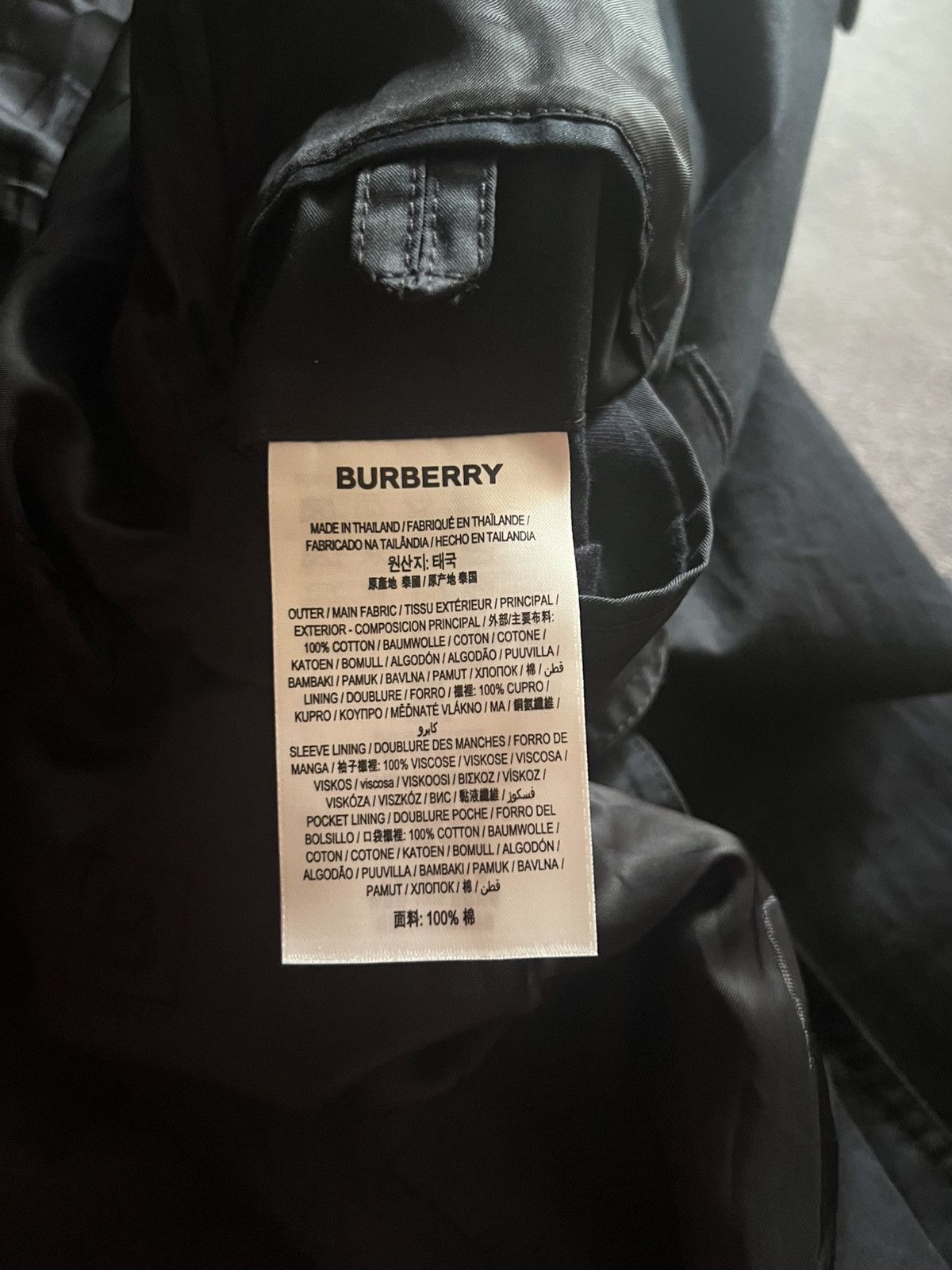 Burberry Burberry London Double Breasted Belted Trench Coat Size XL / US 12-14 / IT 48-50 - 9 Thumbnail